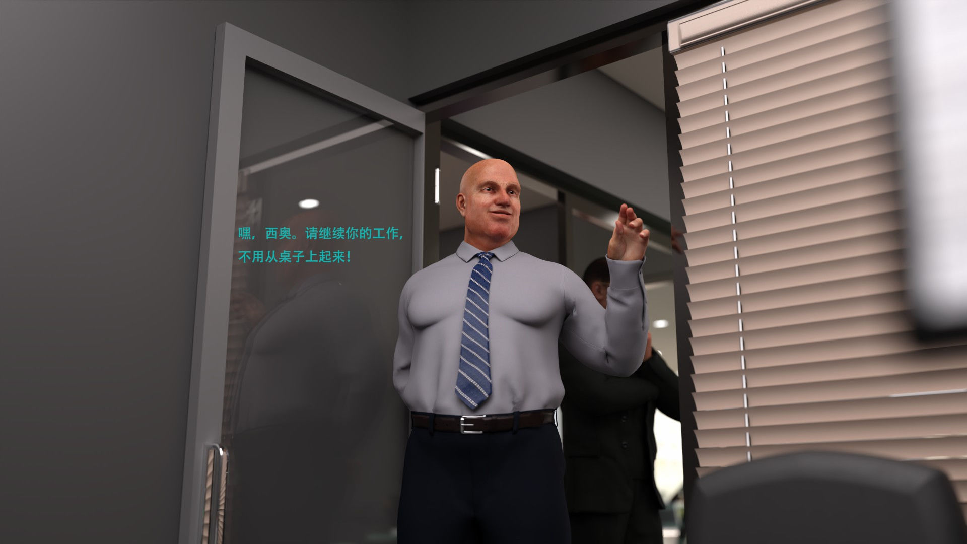 2342