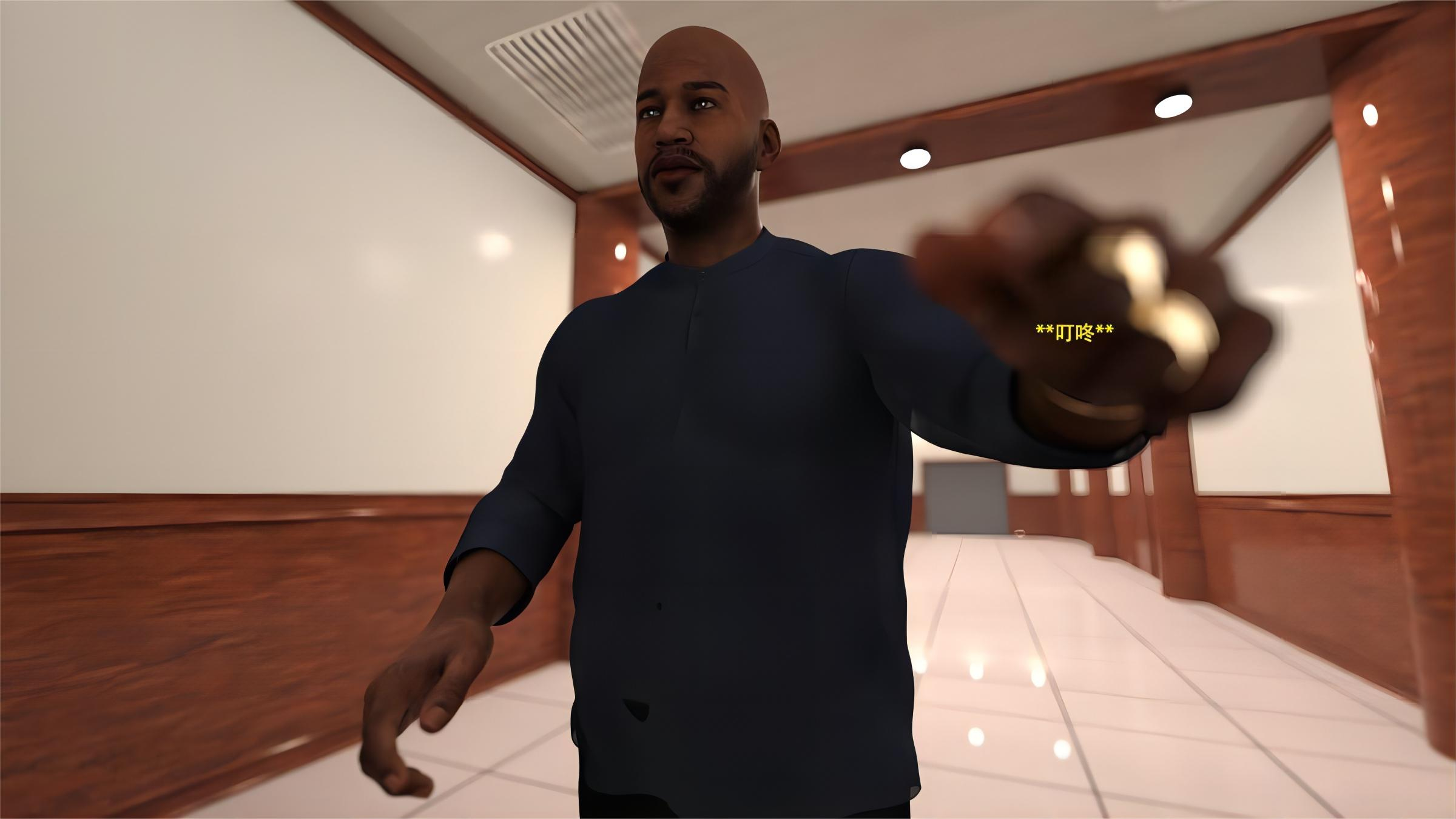 2683