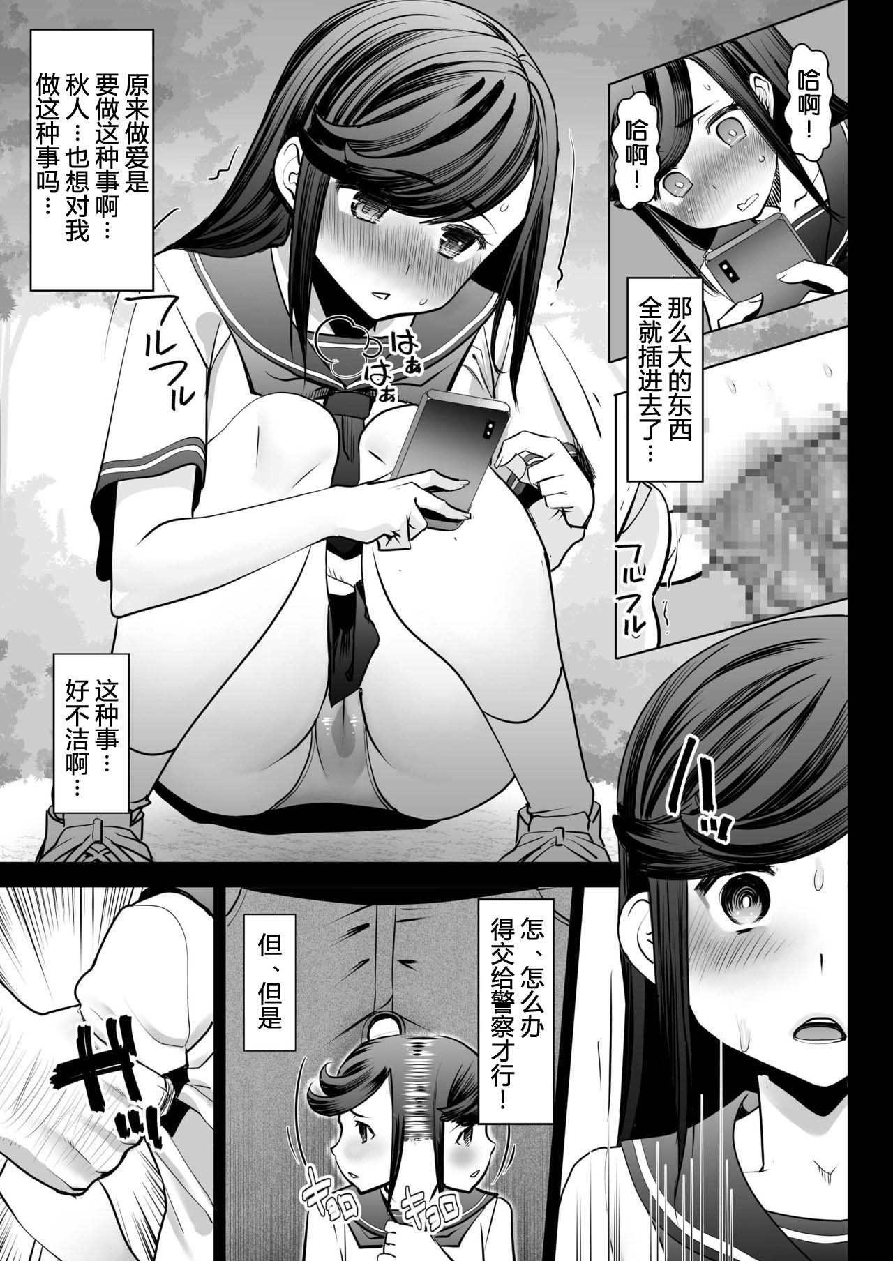 010