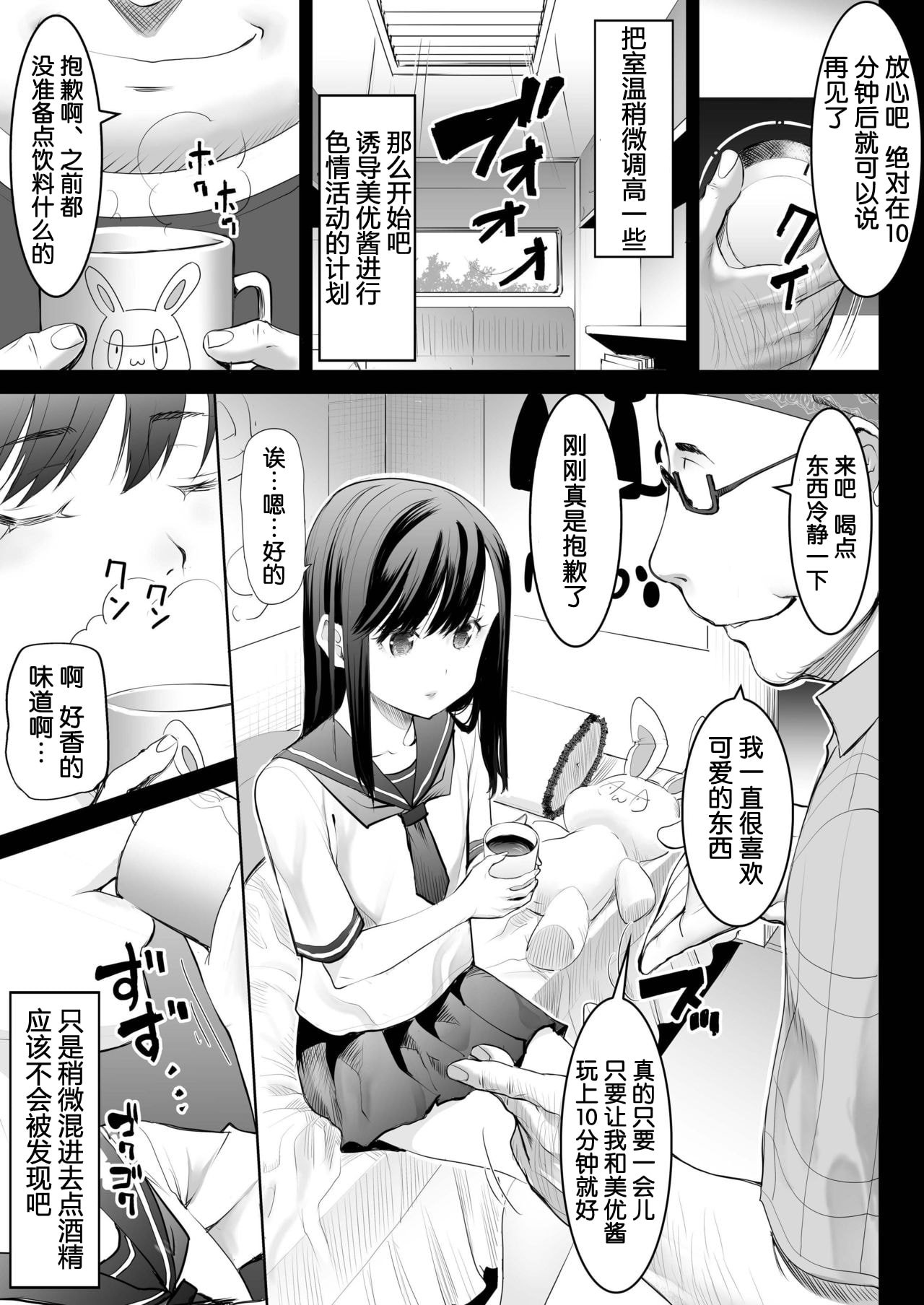 014