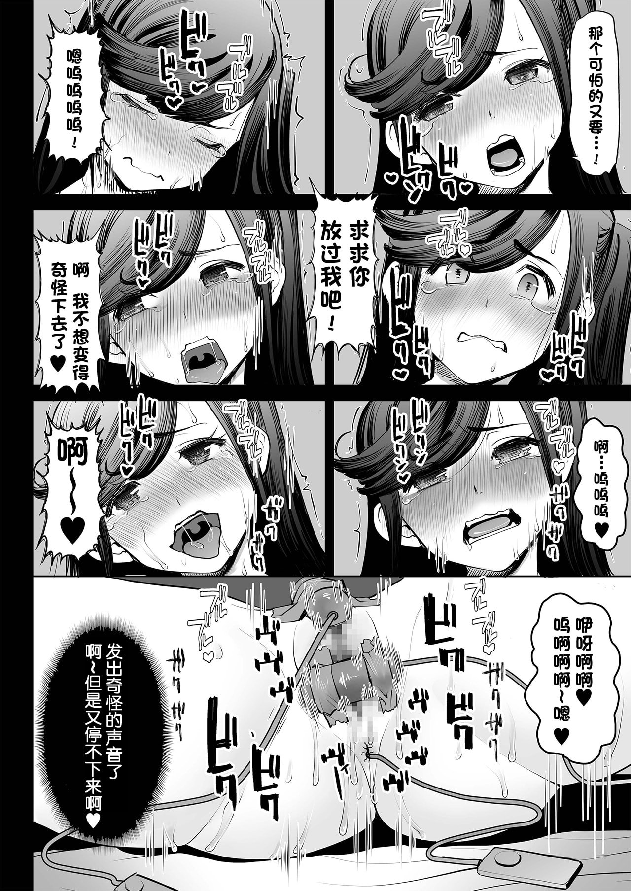 022