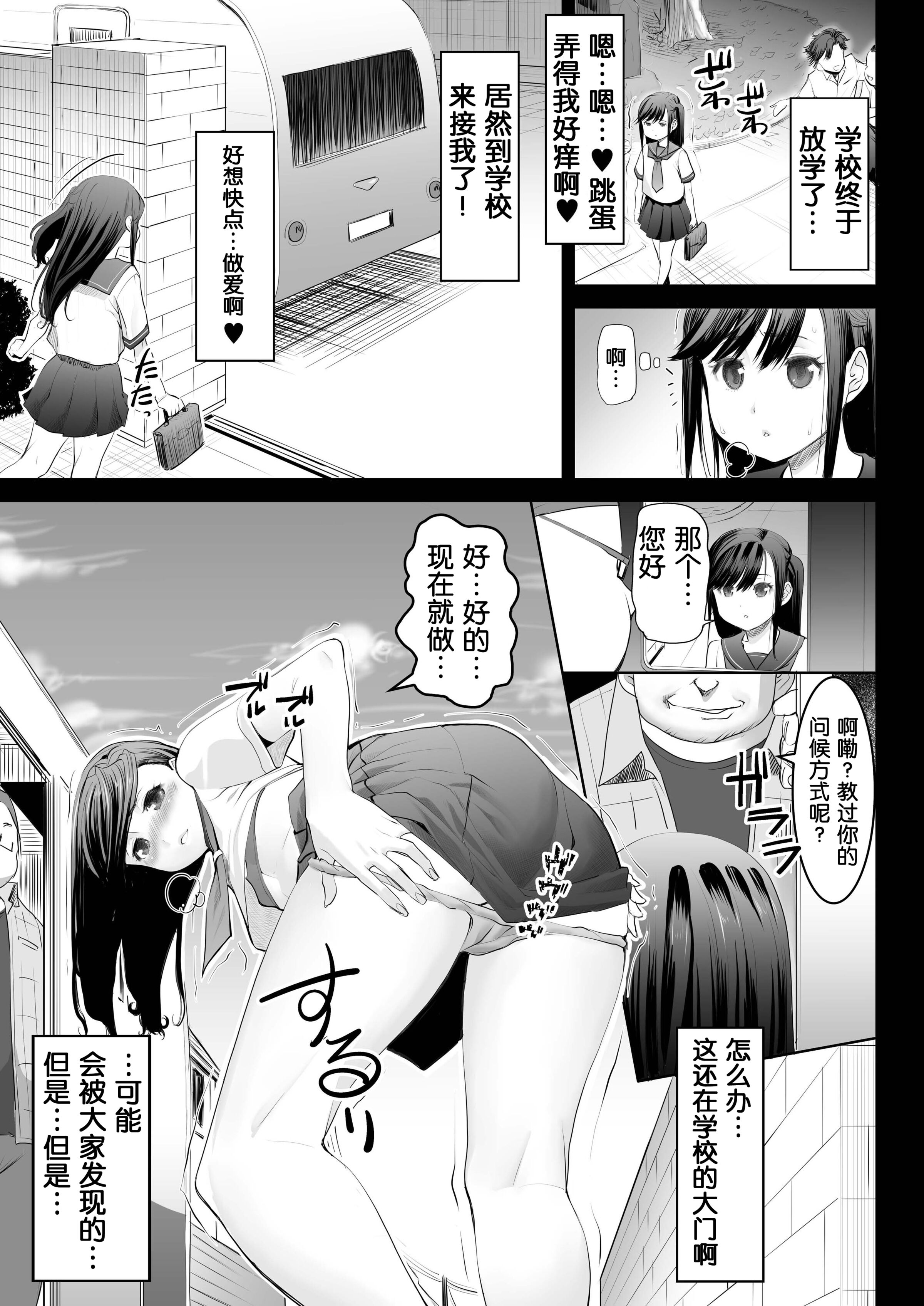 056