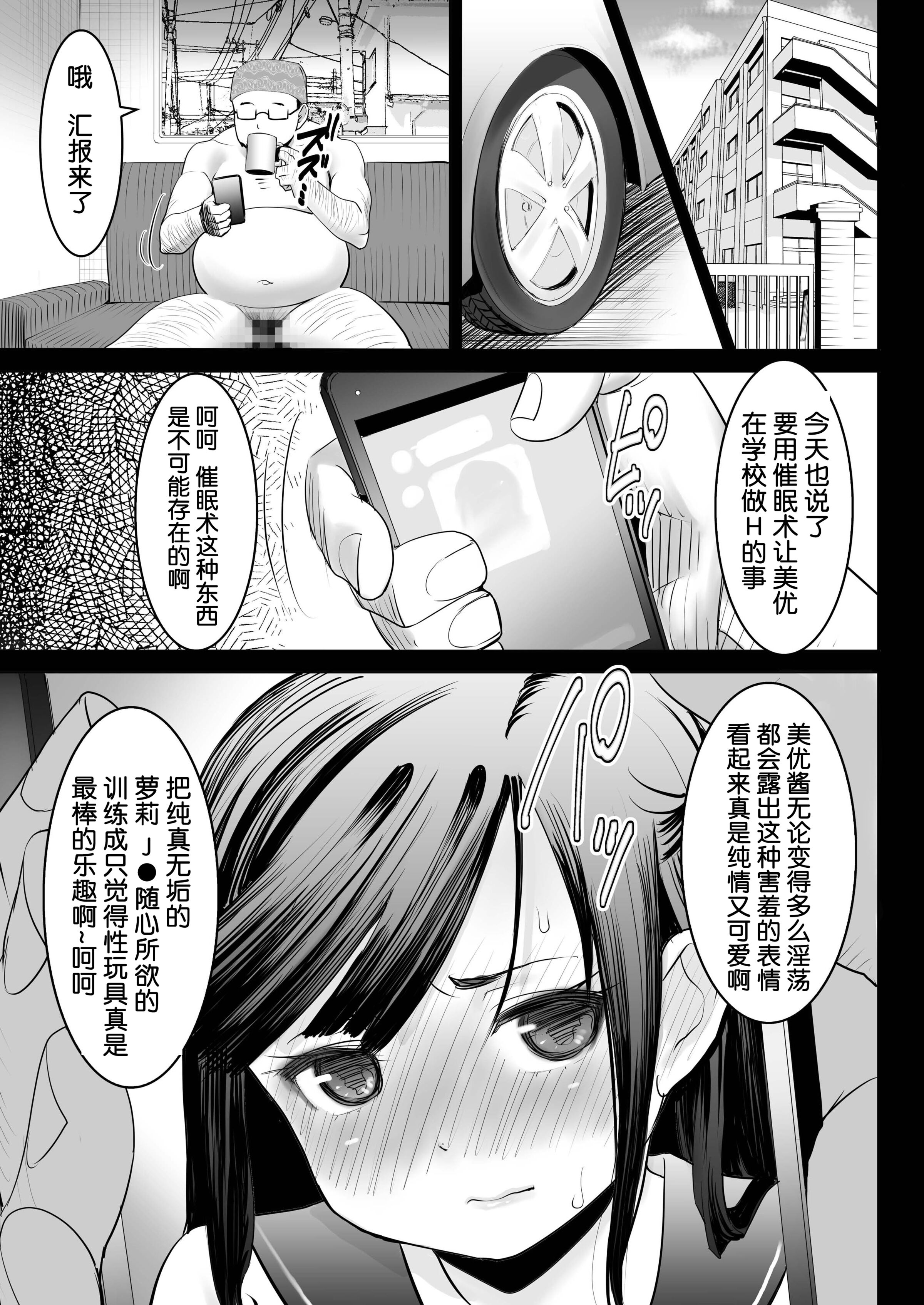 080