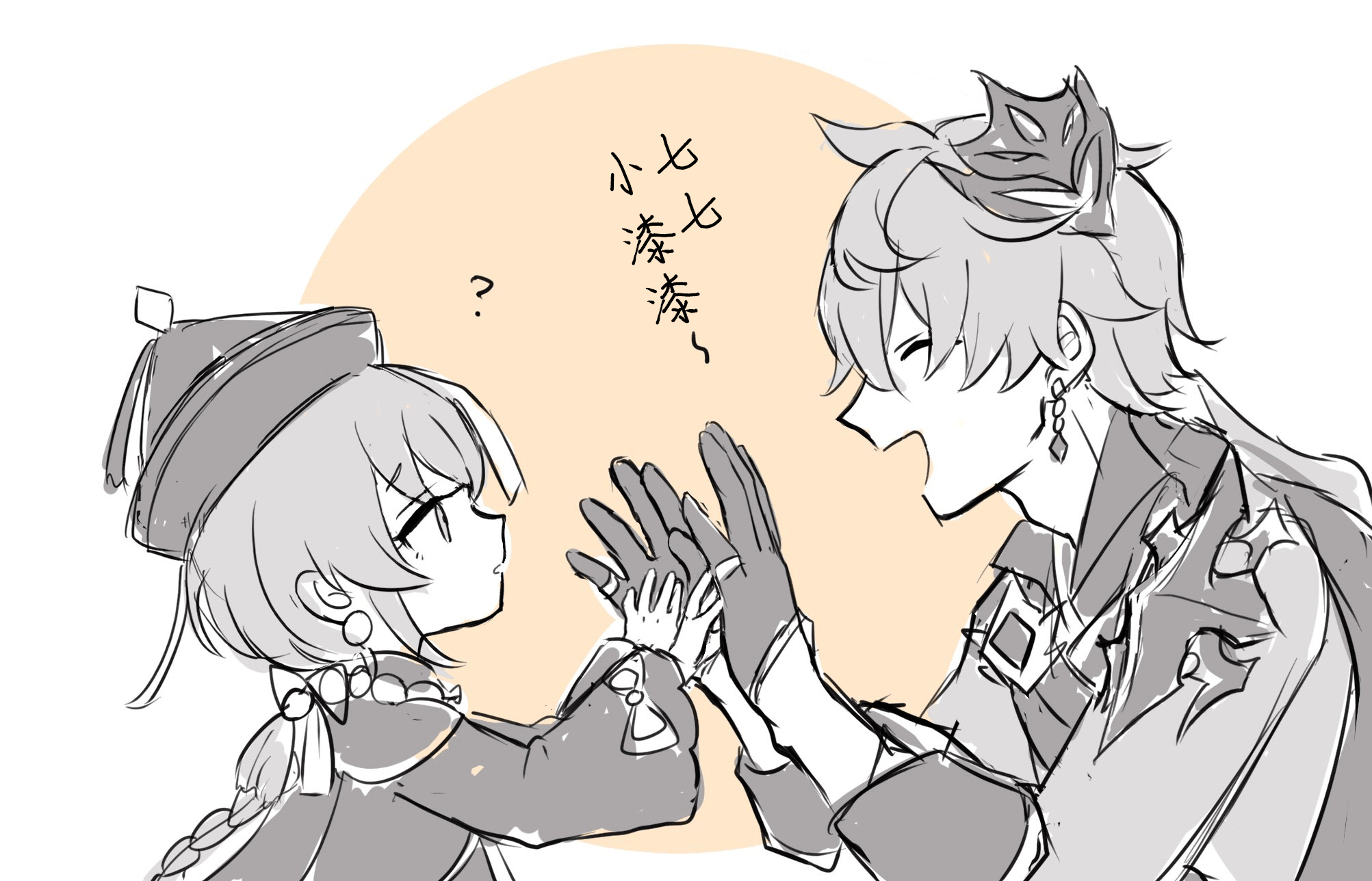 04