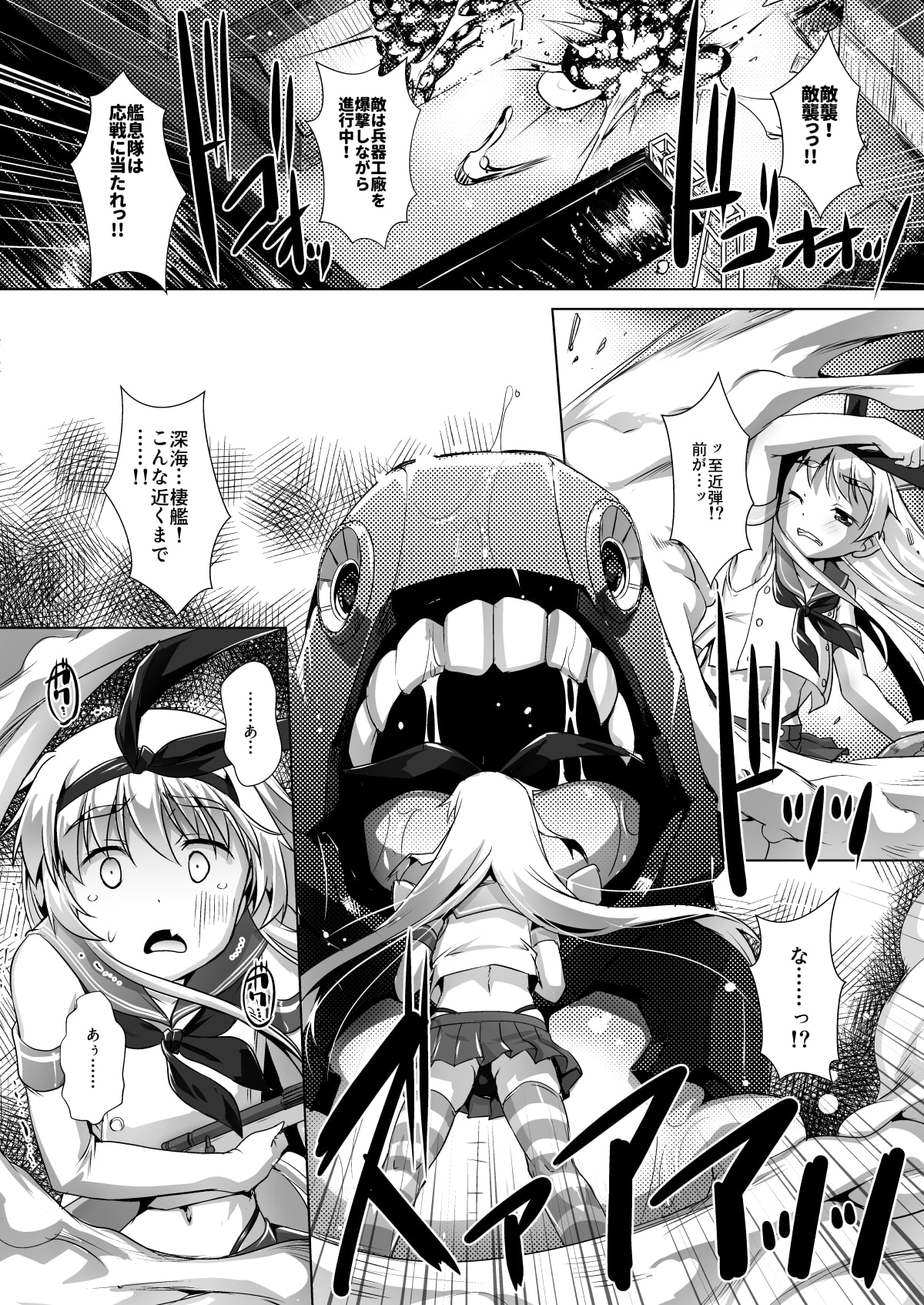 04