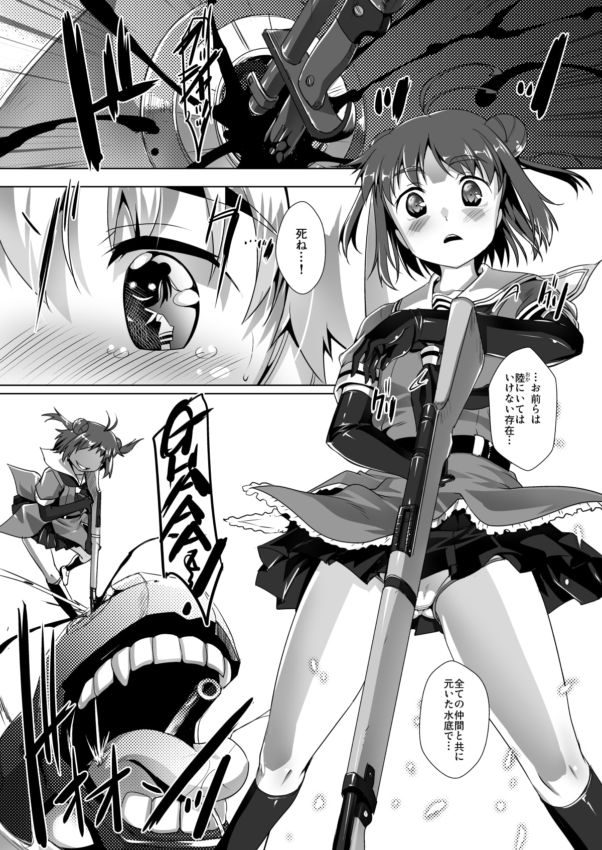 06