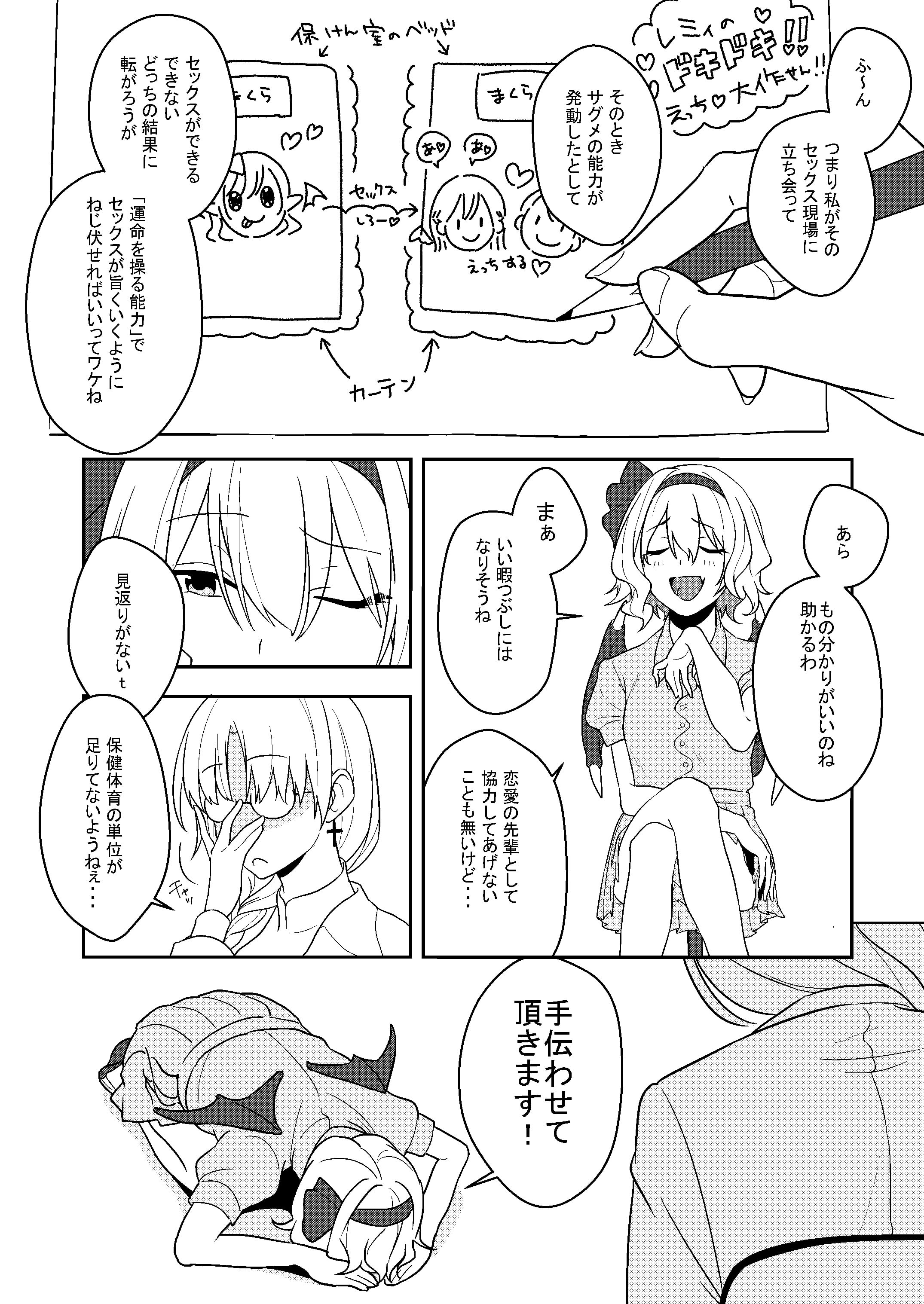 07
