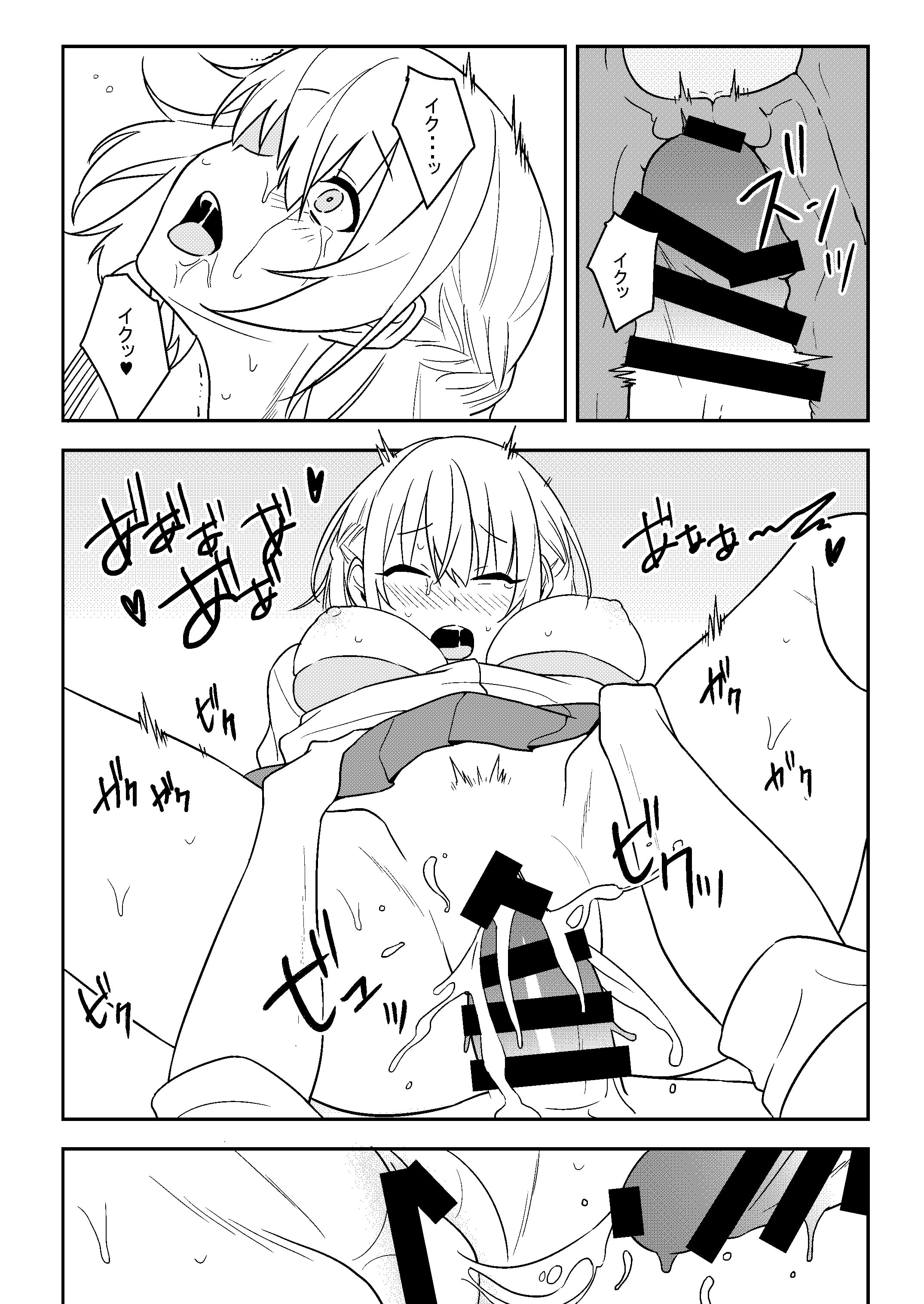 27