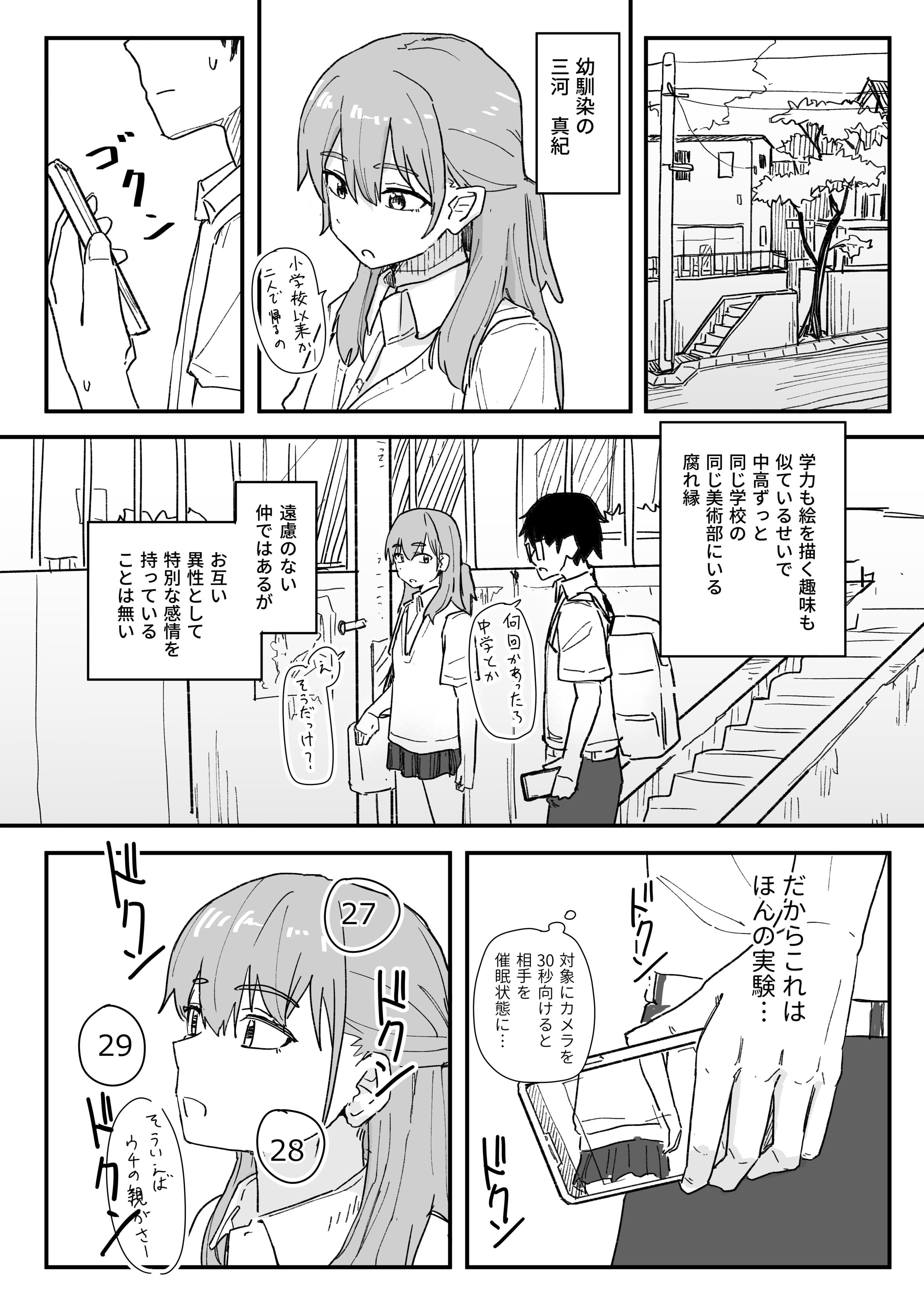 07
