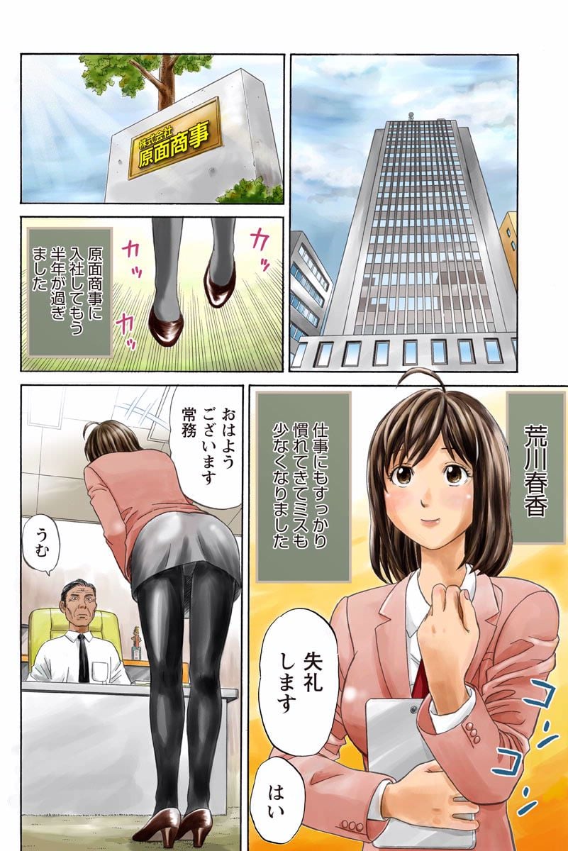 08