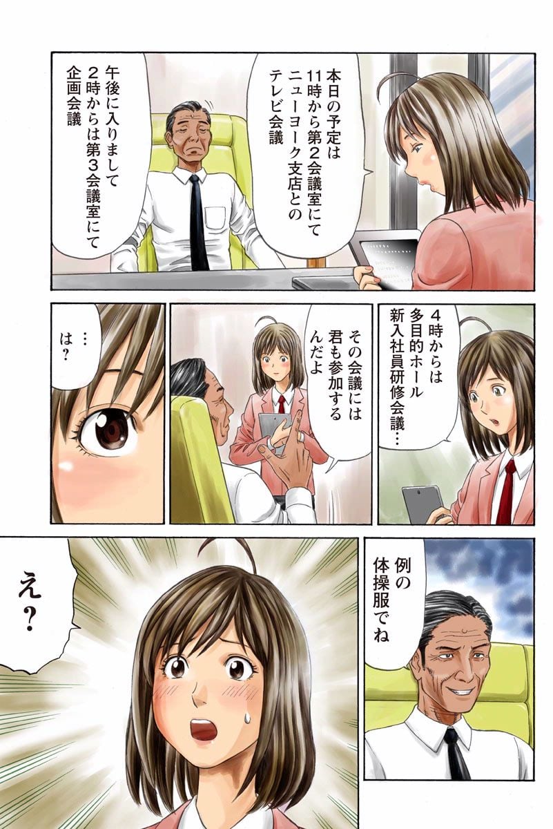 09