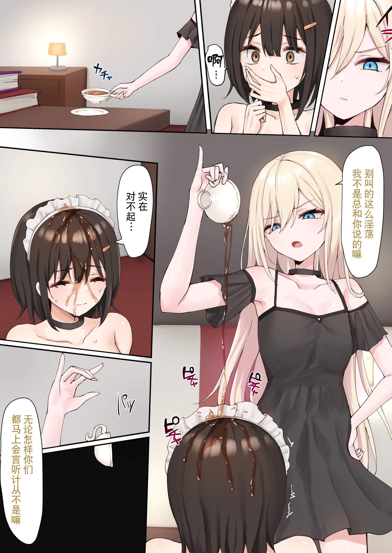 04