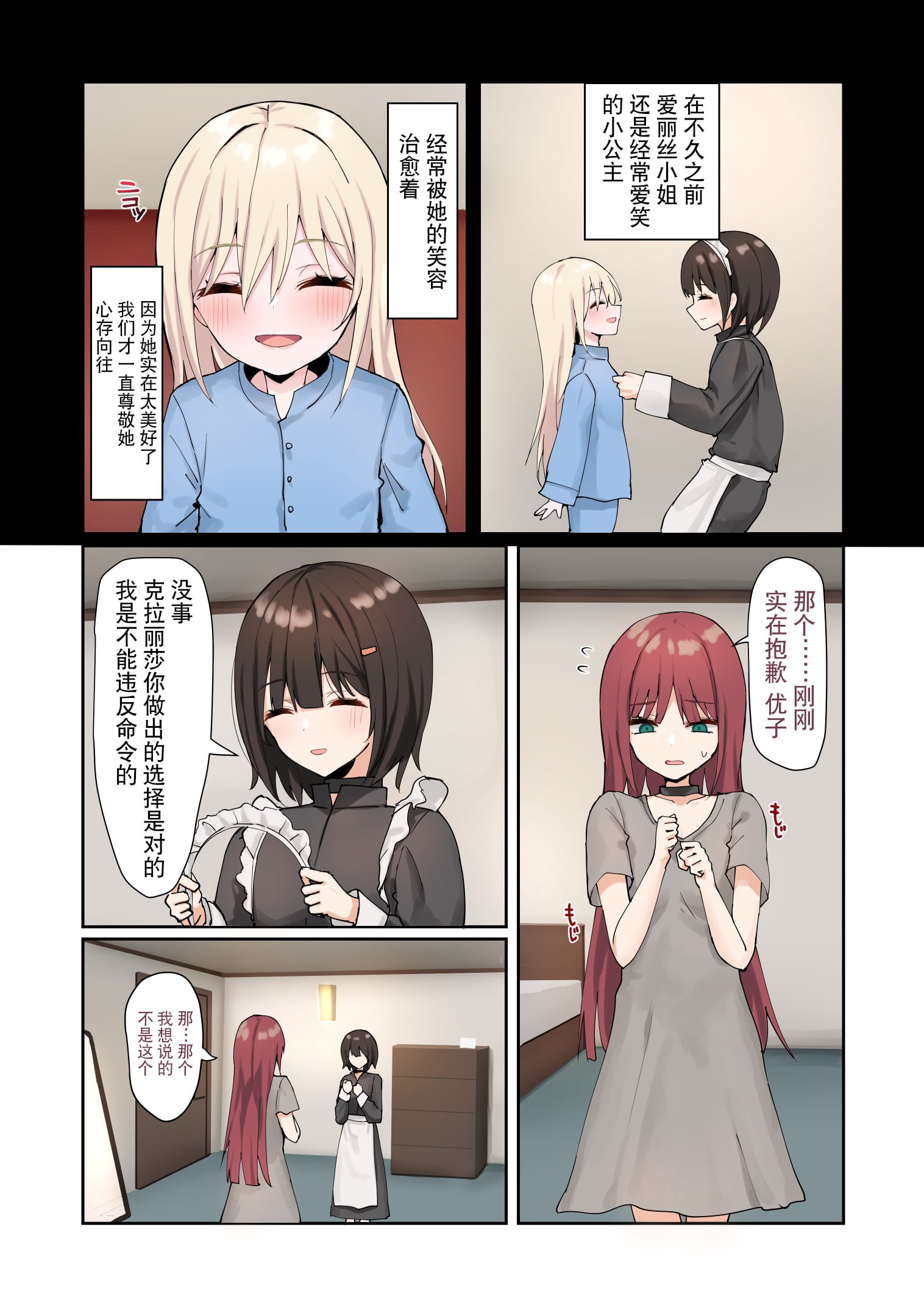 06