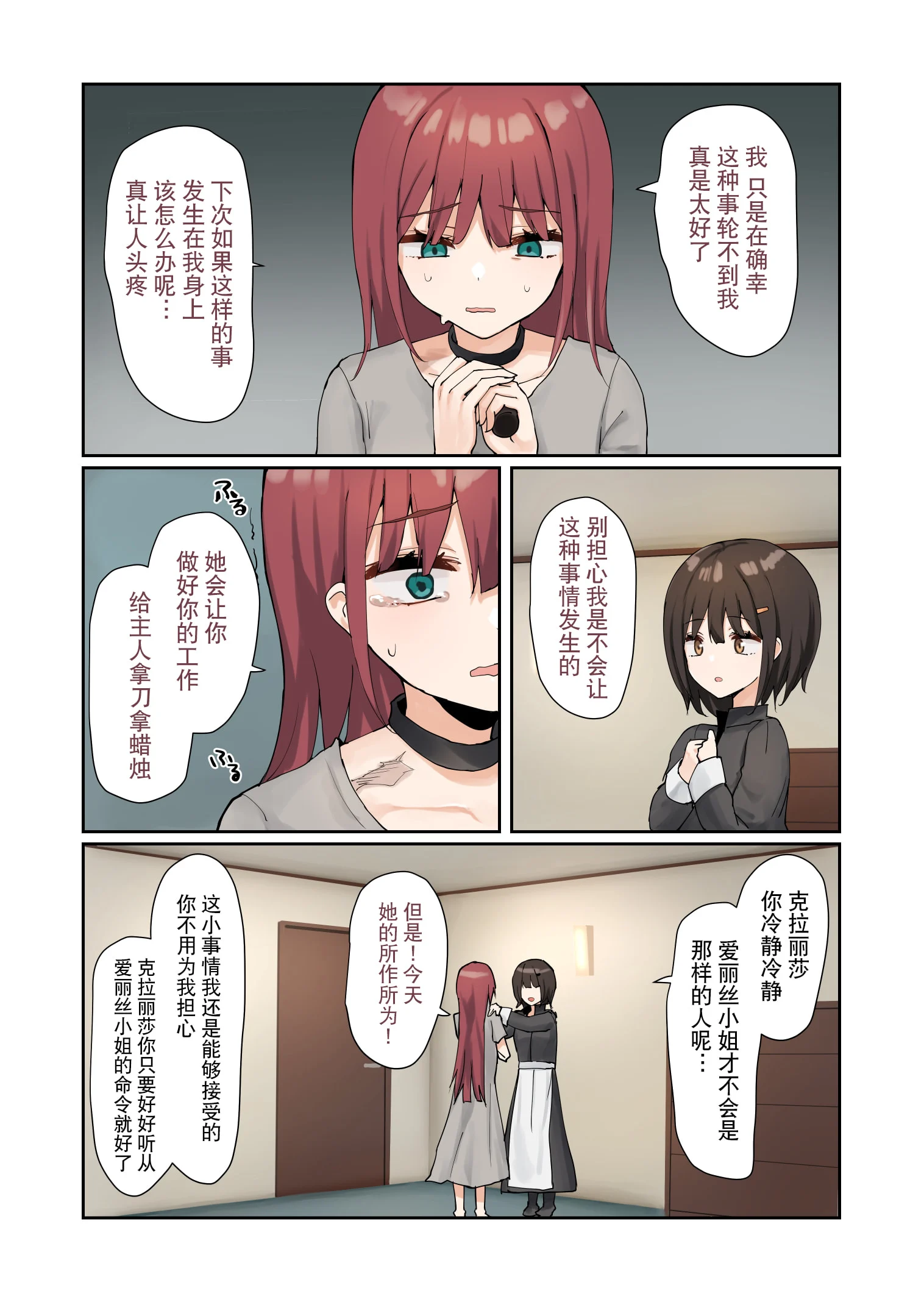 07