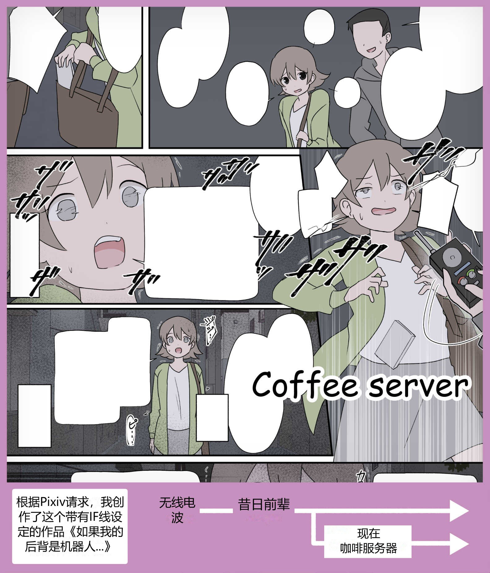 46