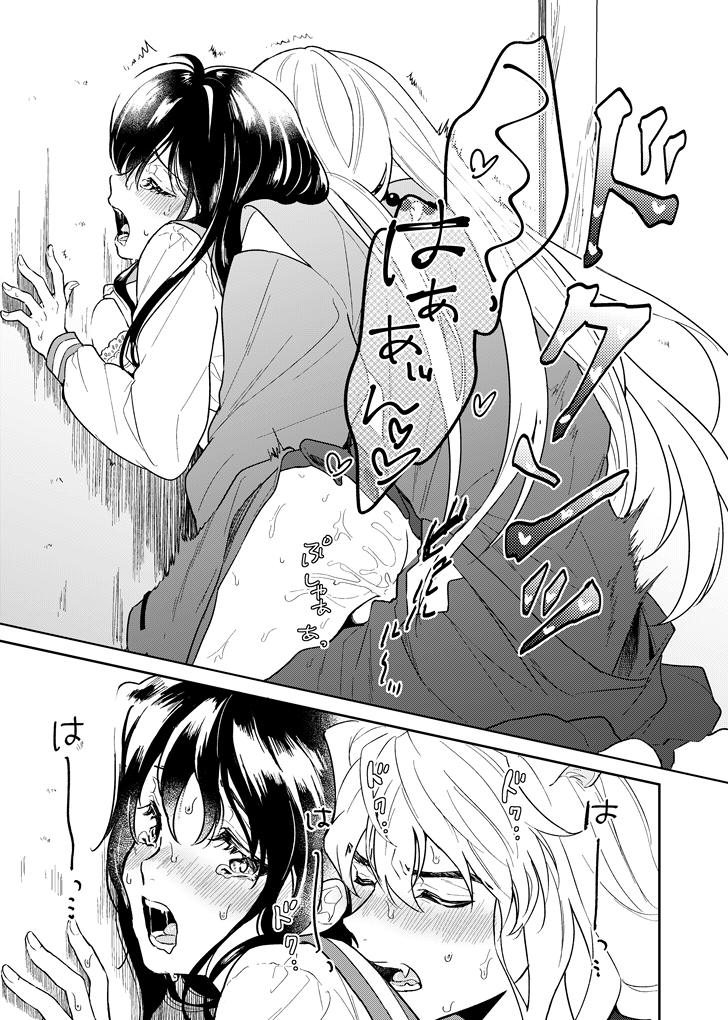 07