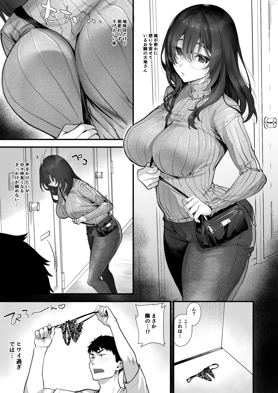 055