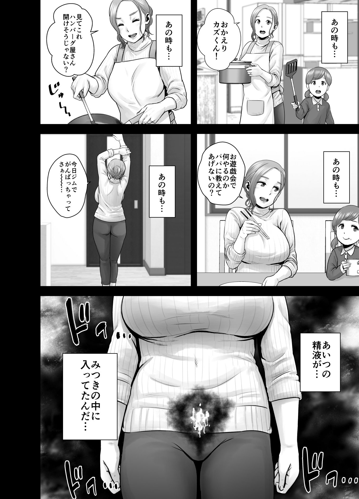 2_020
