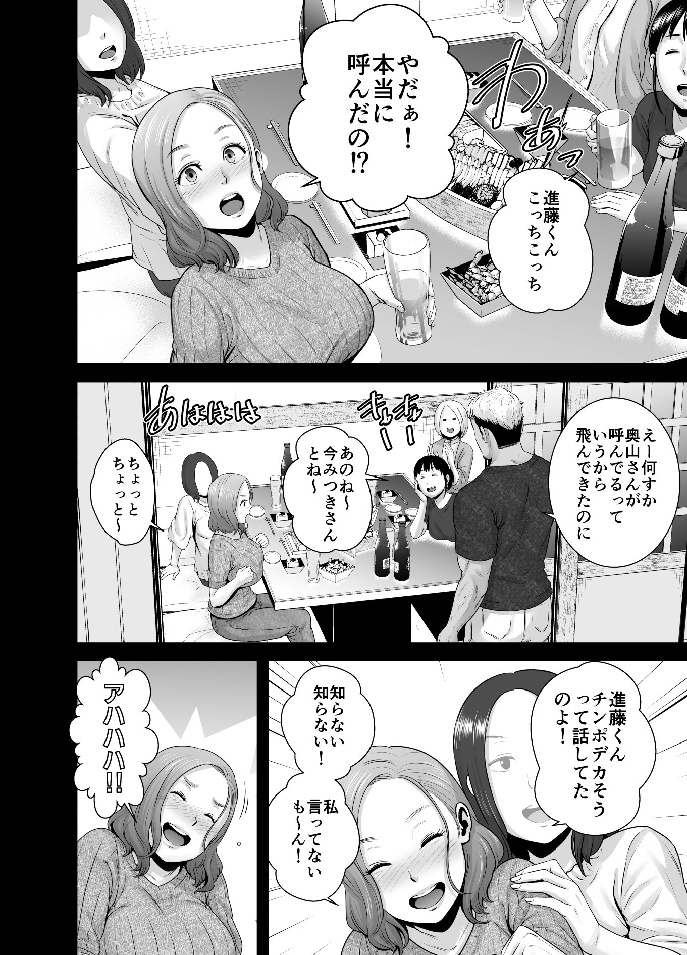 2_040