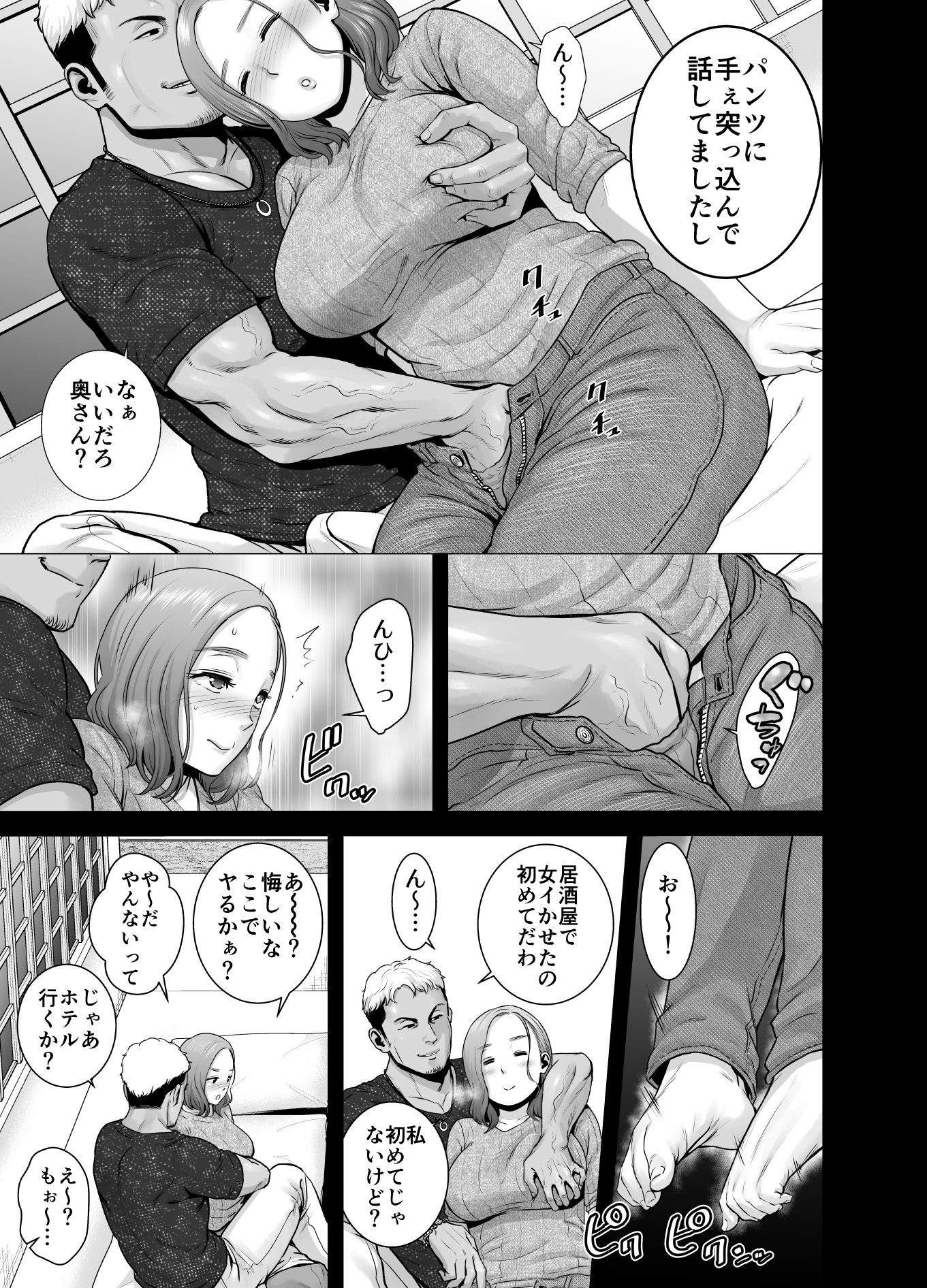 2_047