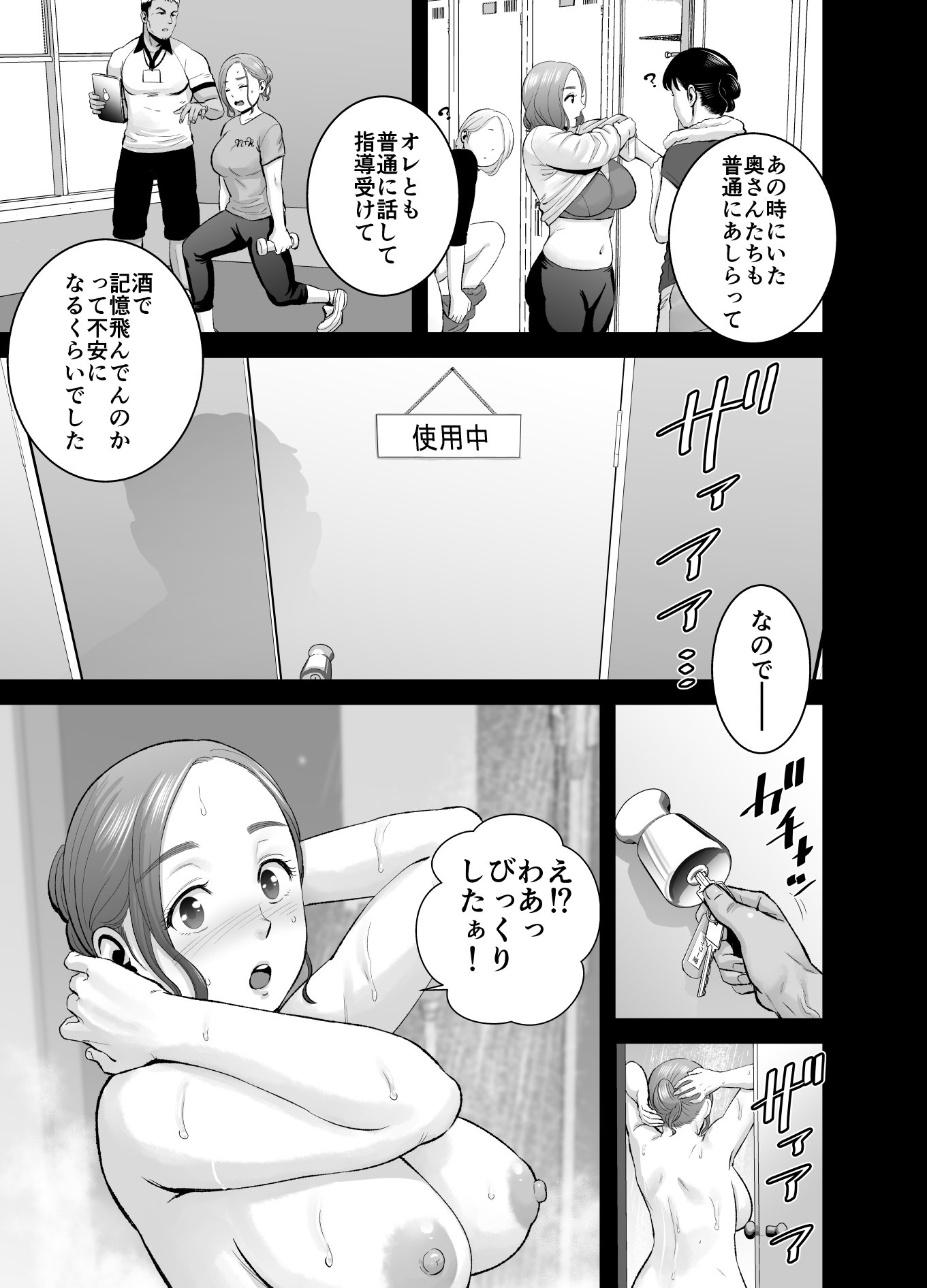 2_061