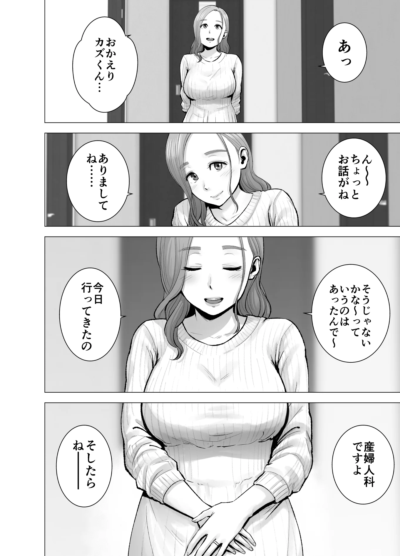 2_094