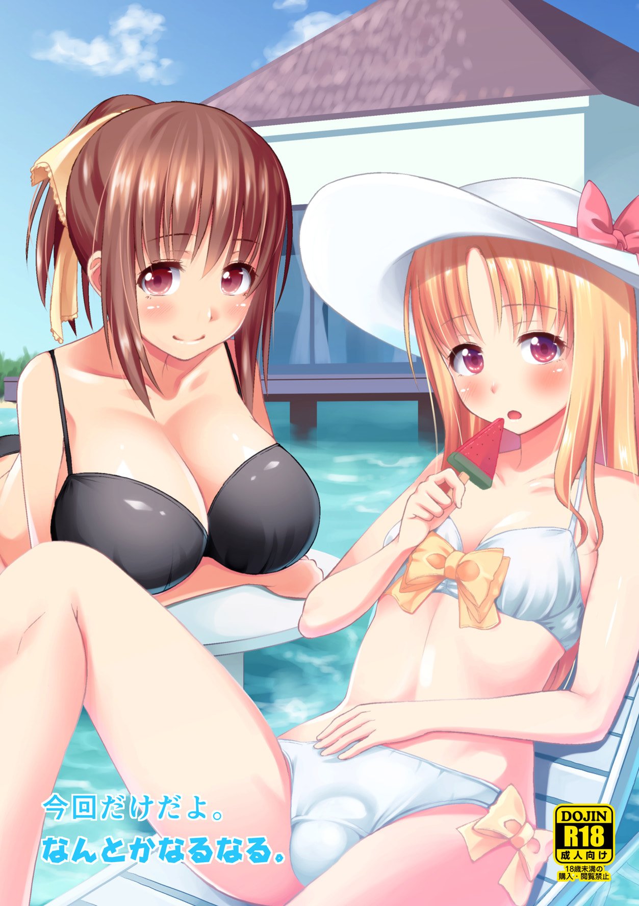01