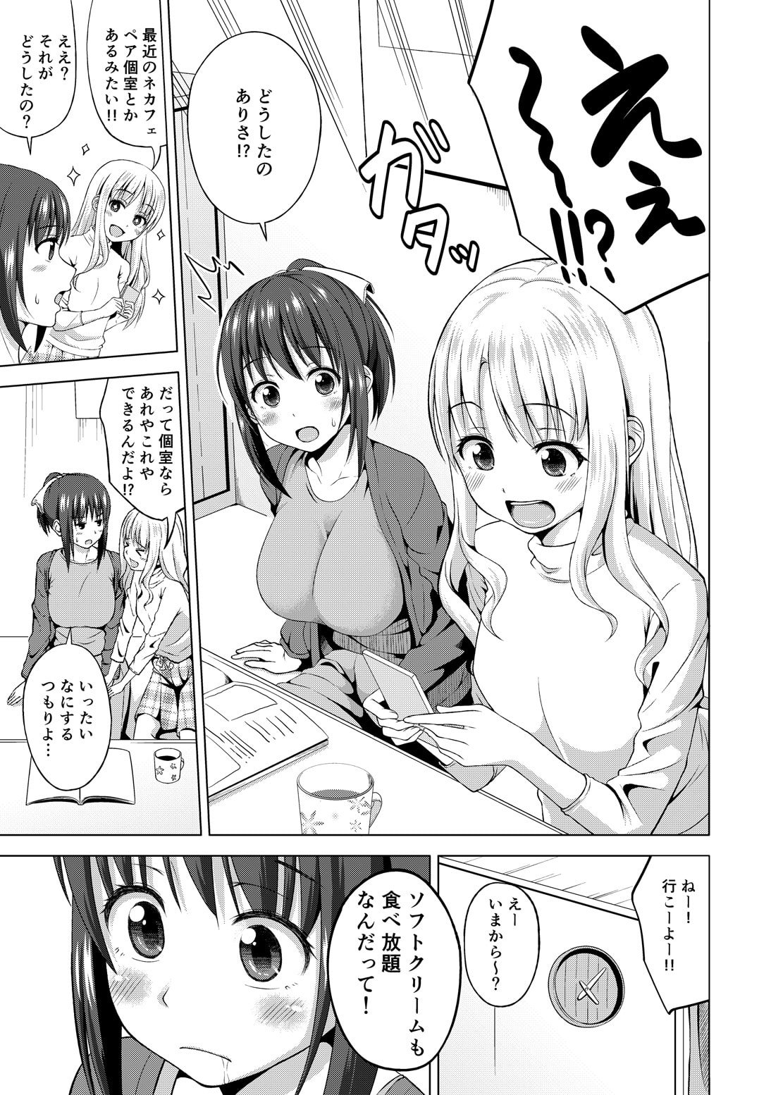 02