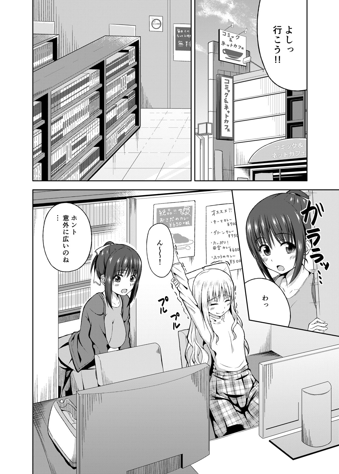 03