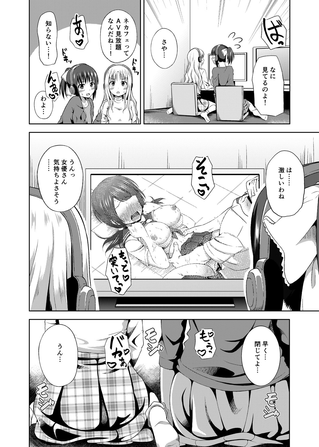 05