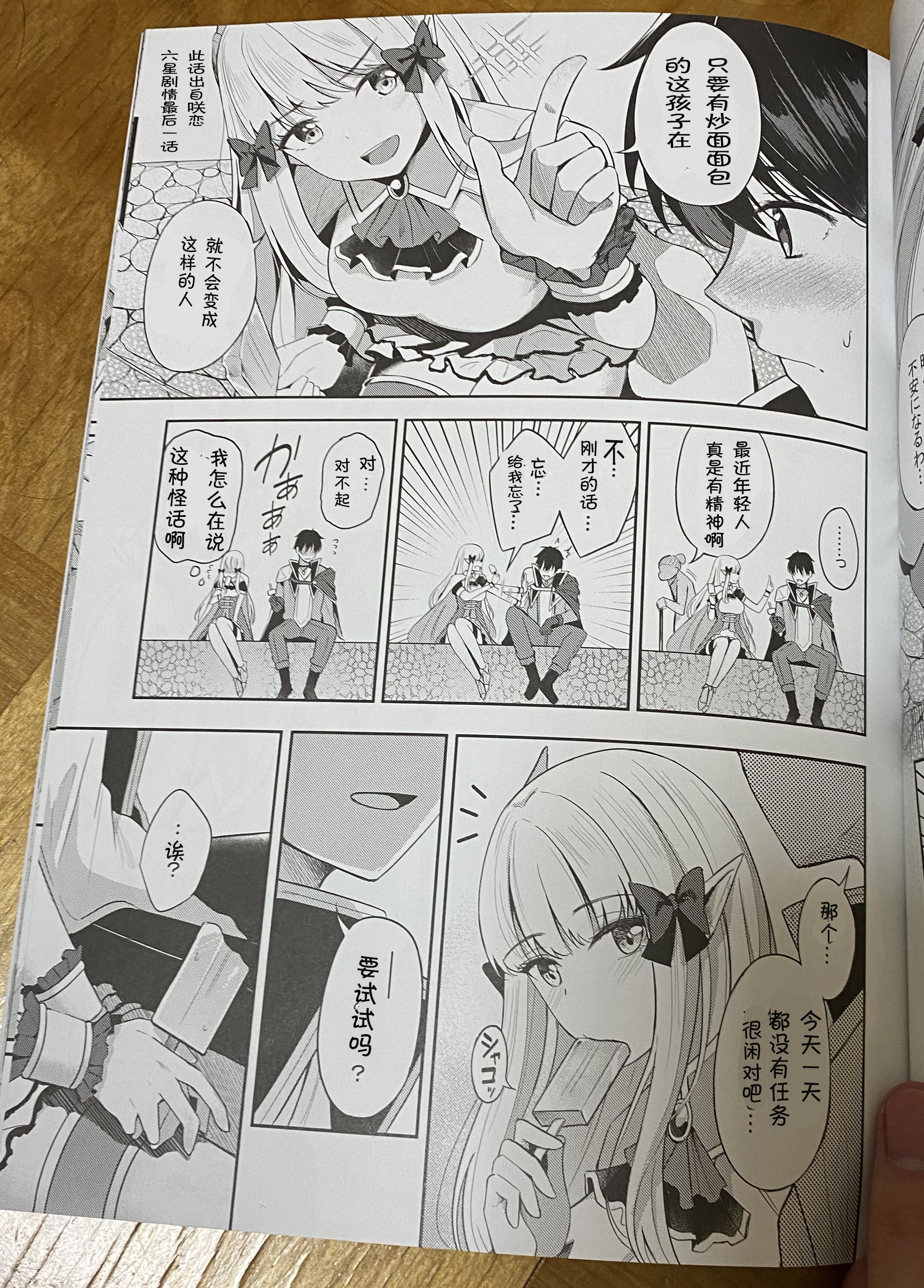 04