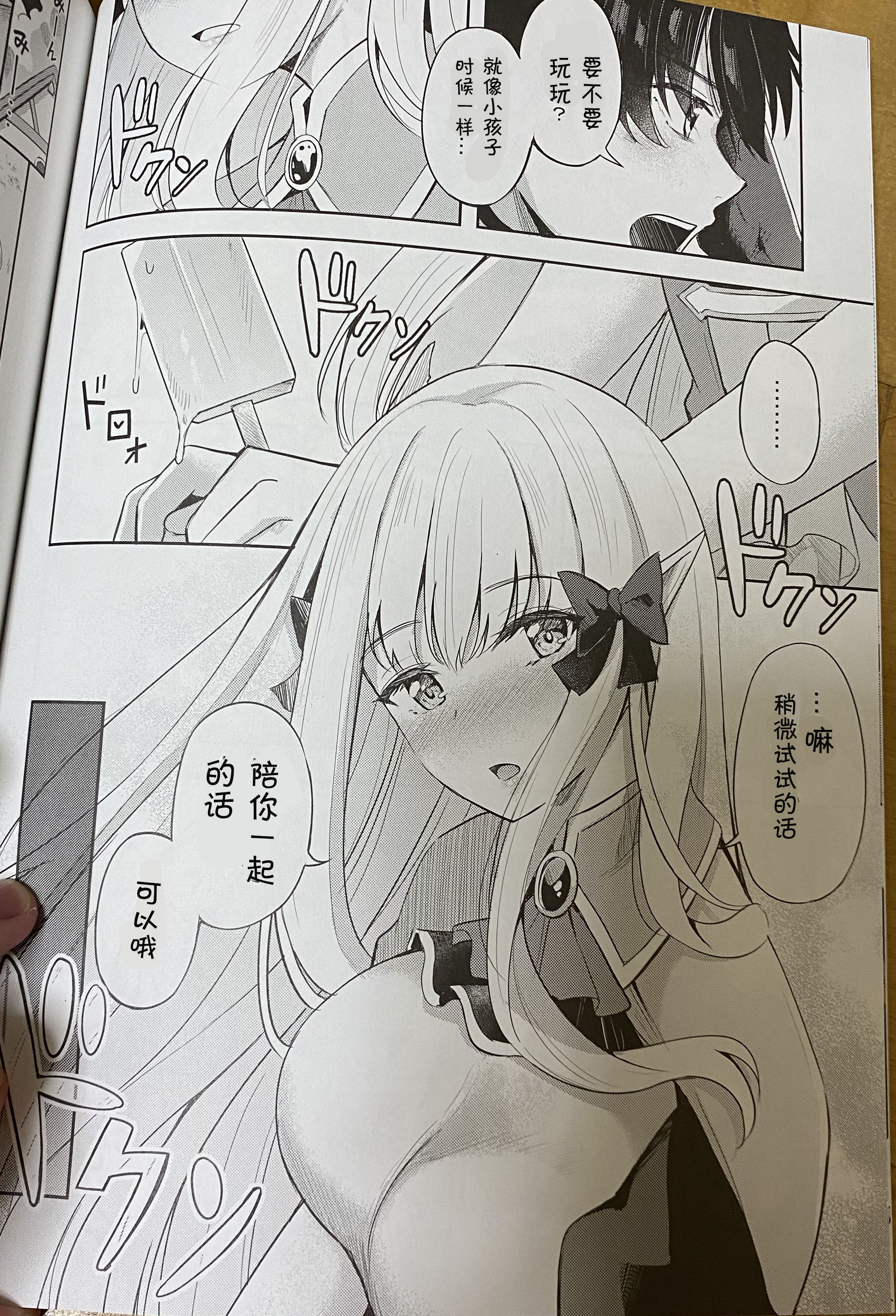05