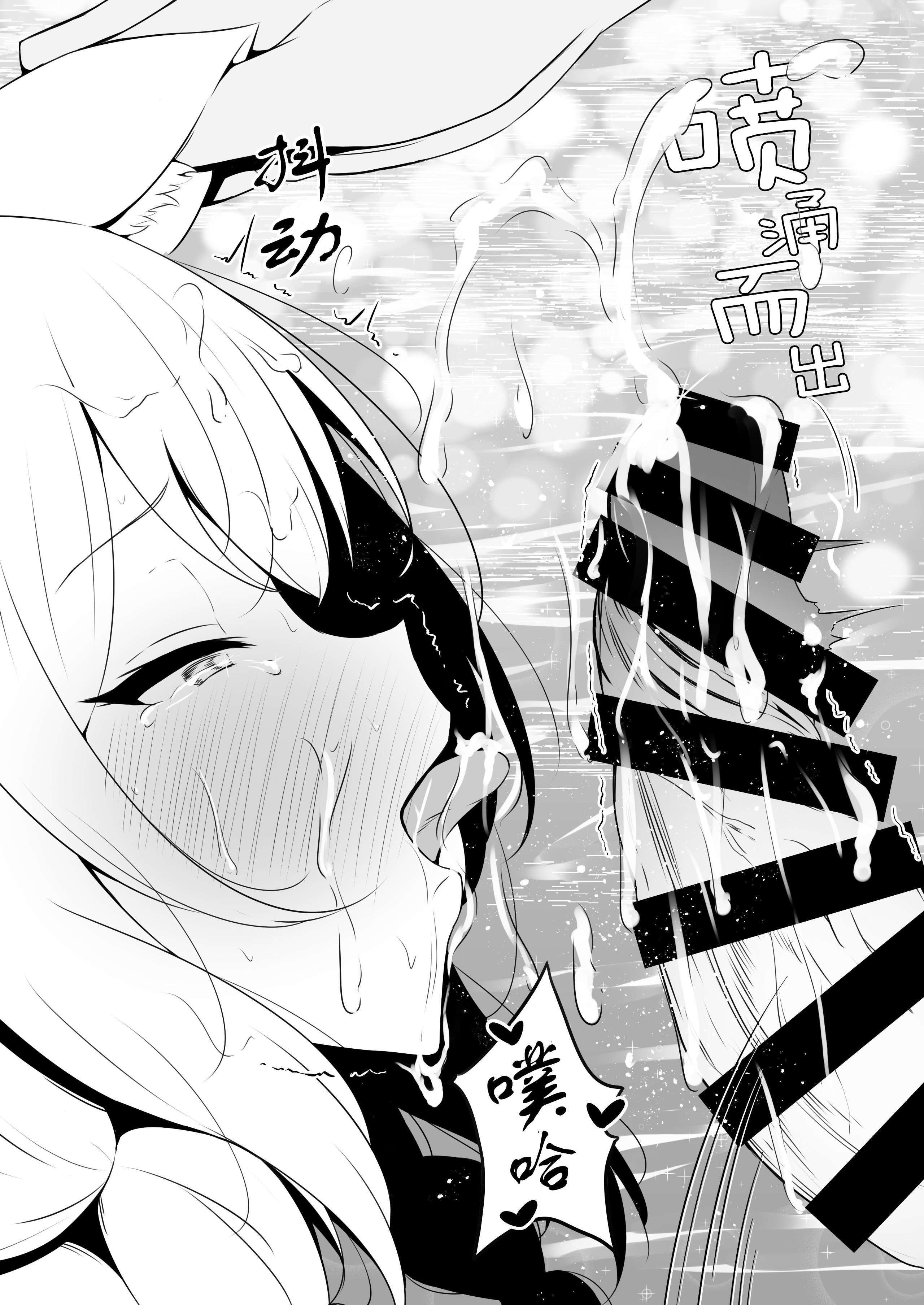 ba_mari_015