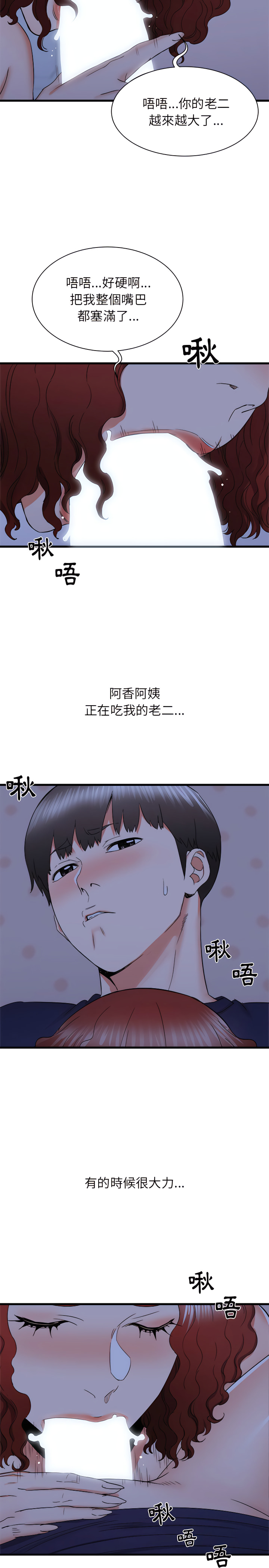23_06