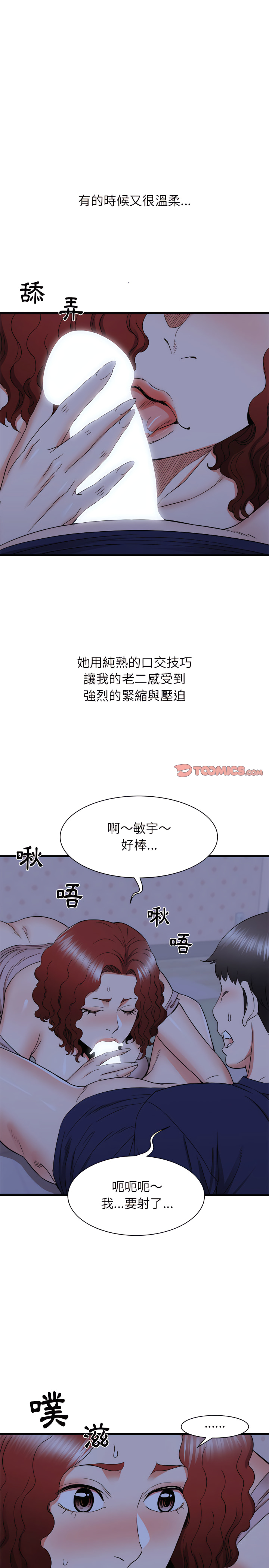 23_07