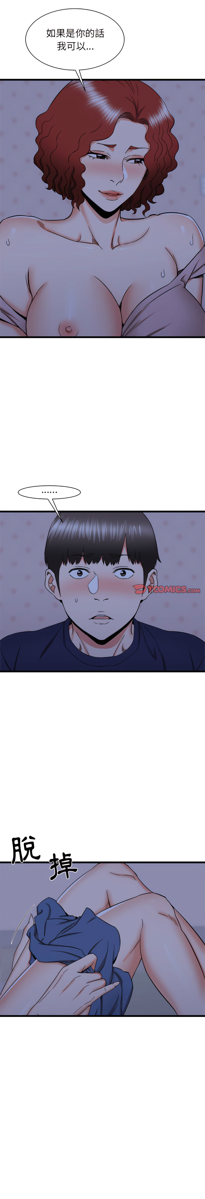 23_10