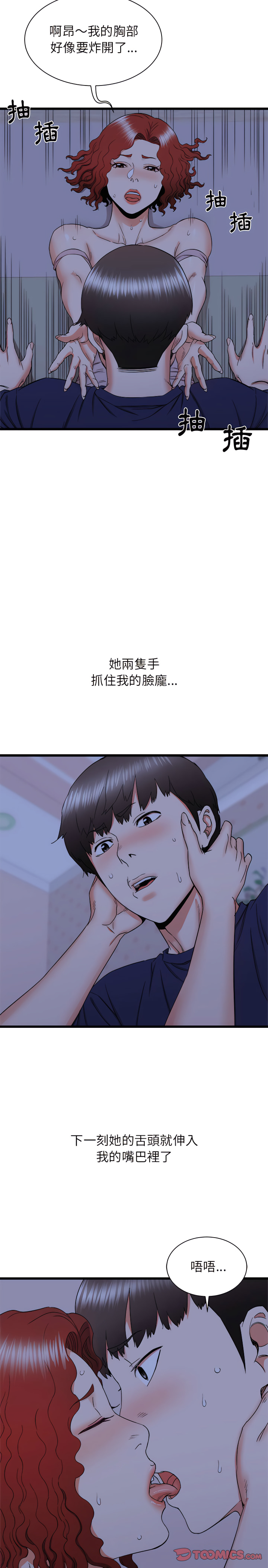 23_17
