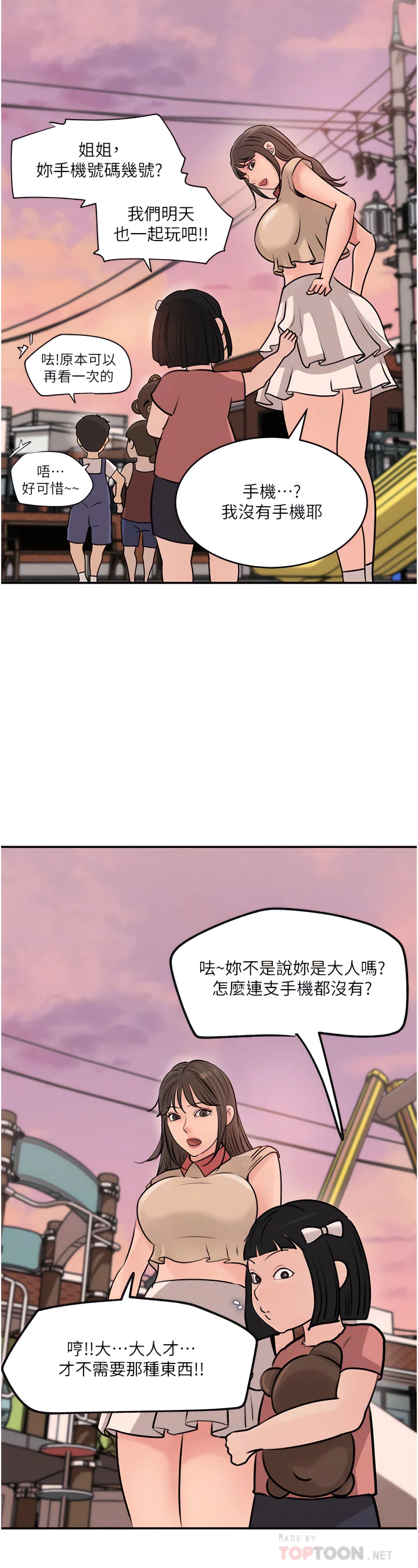 13_06