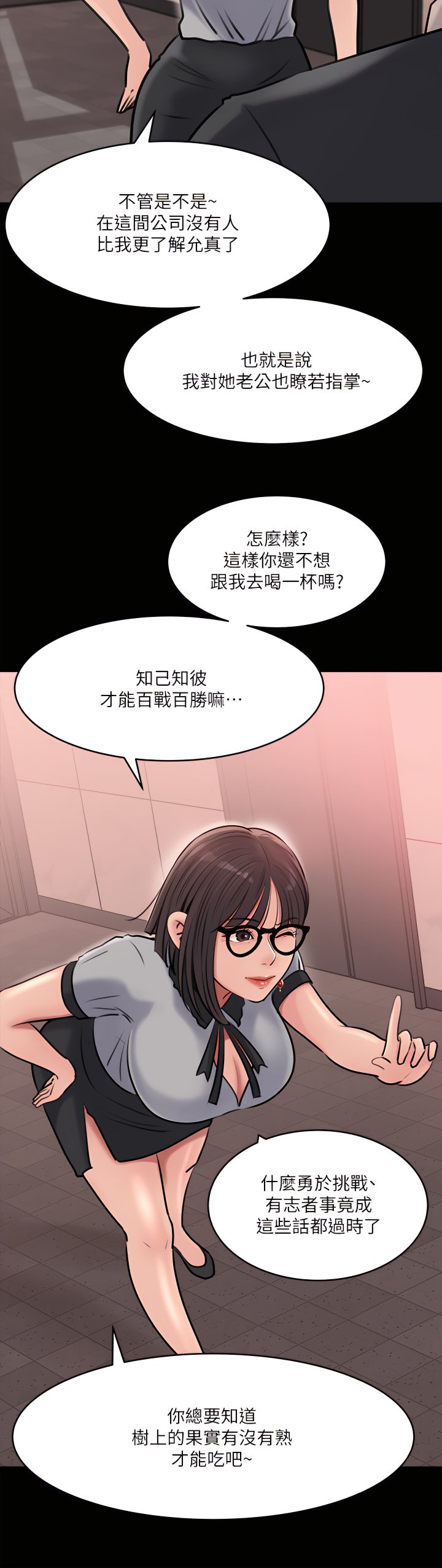 13_23