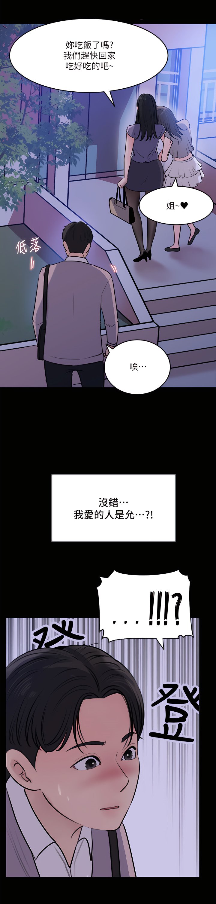 14_09