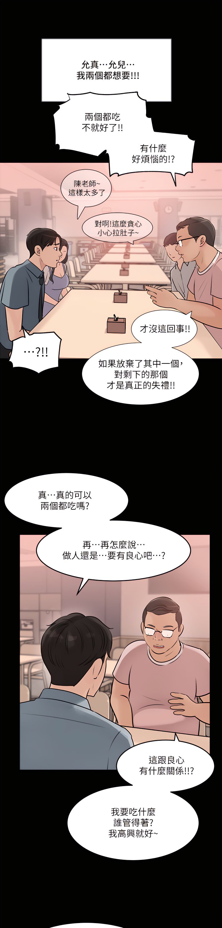 14_11