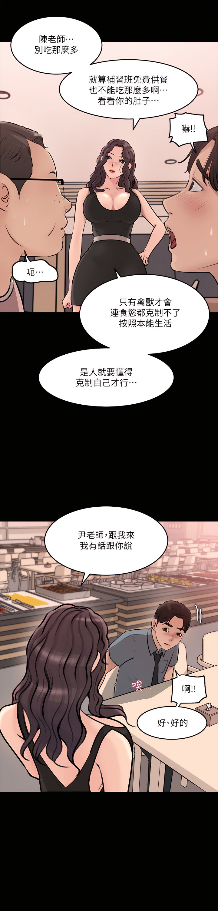 14_13