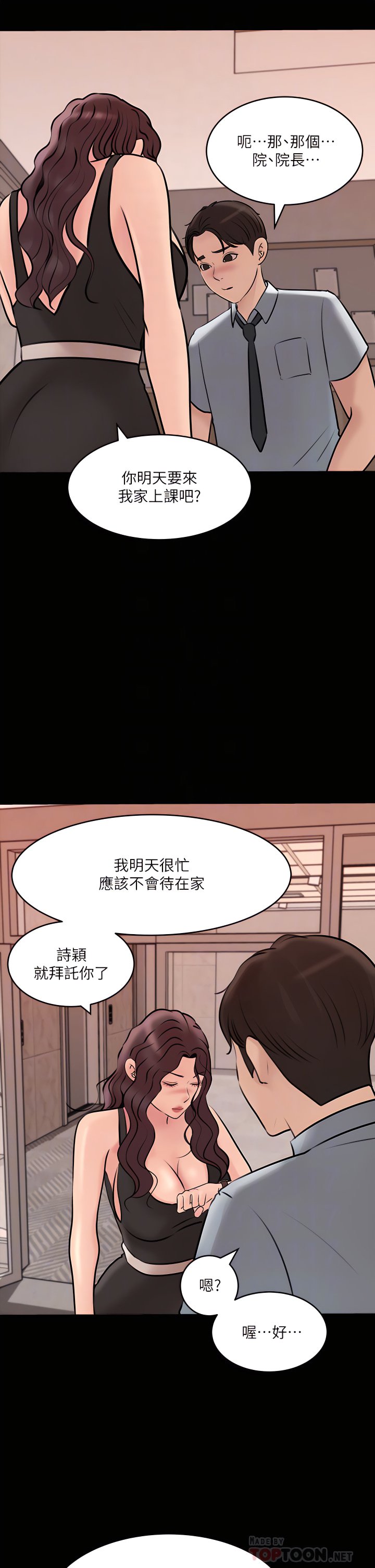 14_16