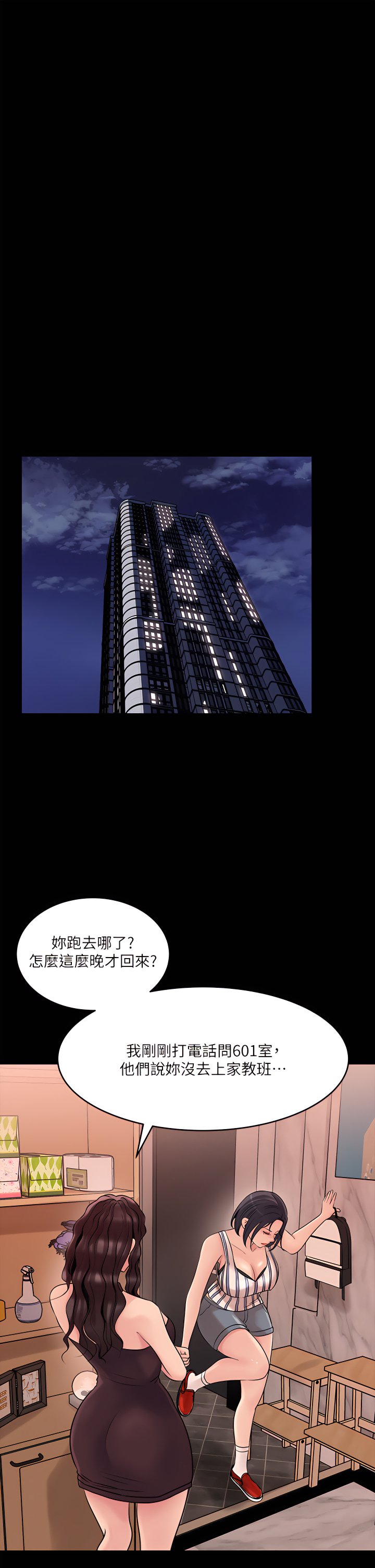 14_30