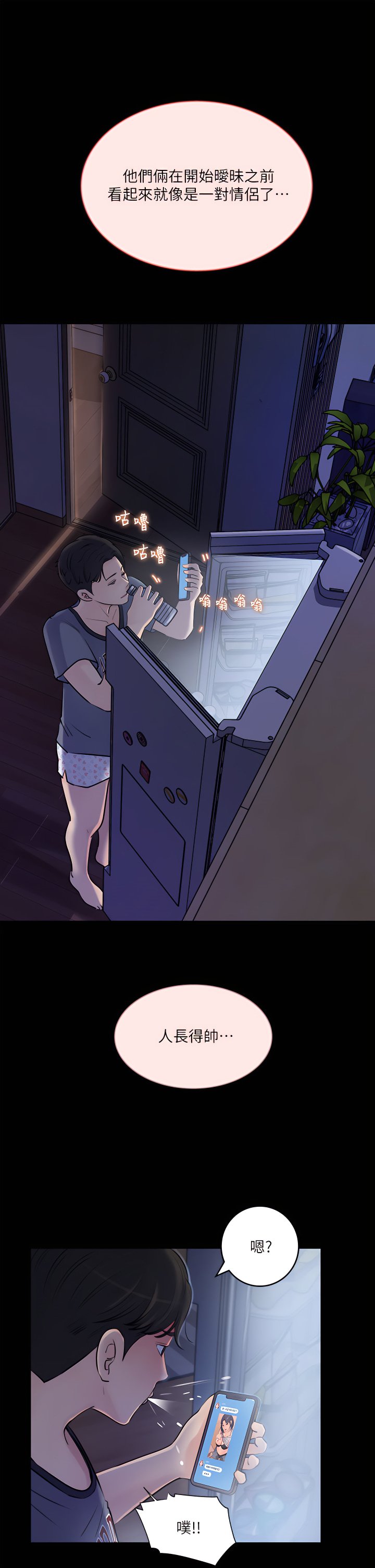 14_39