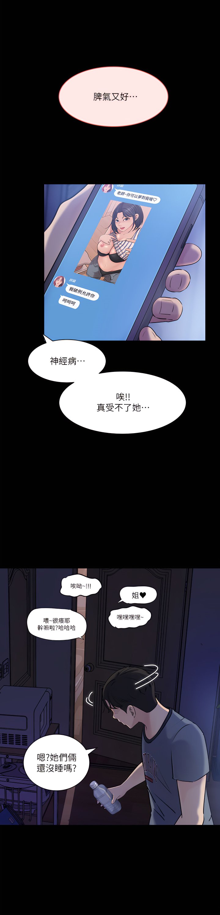14_40