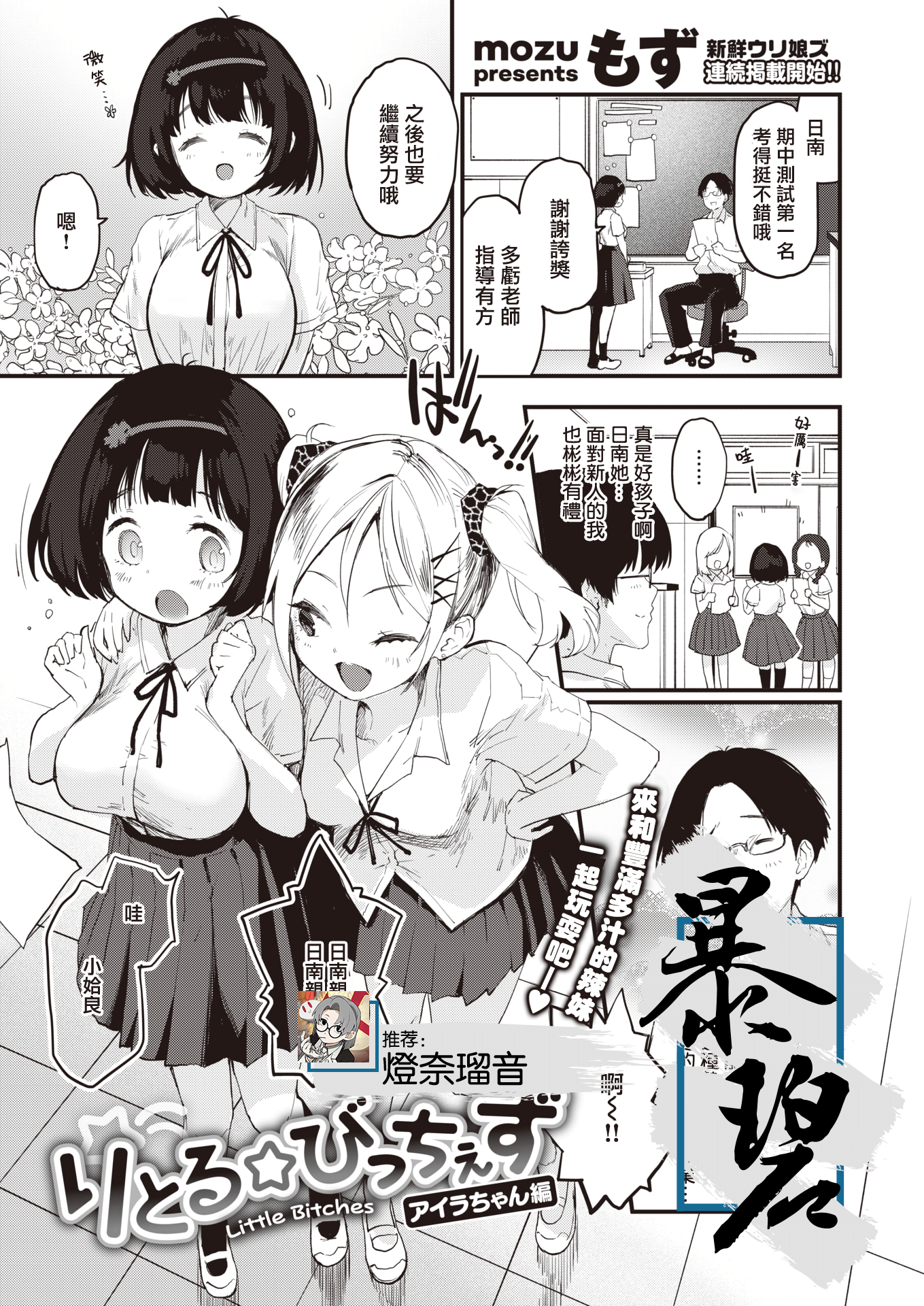 01