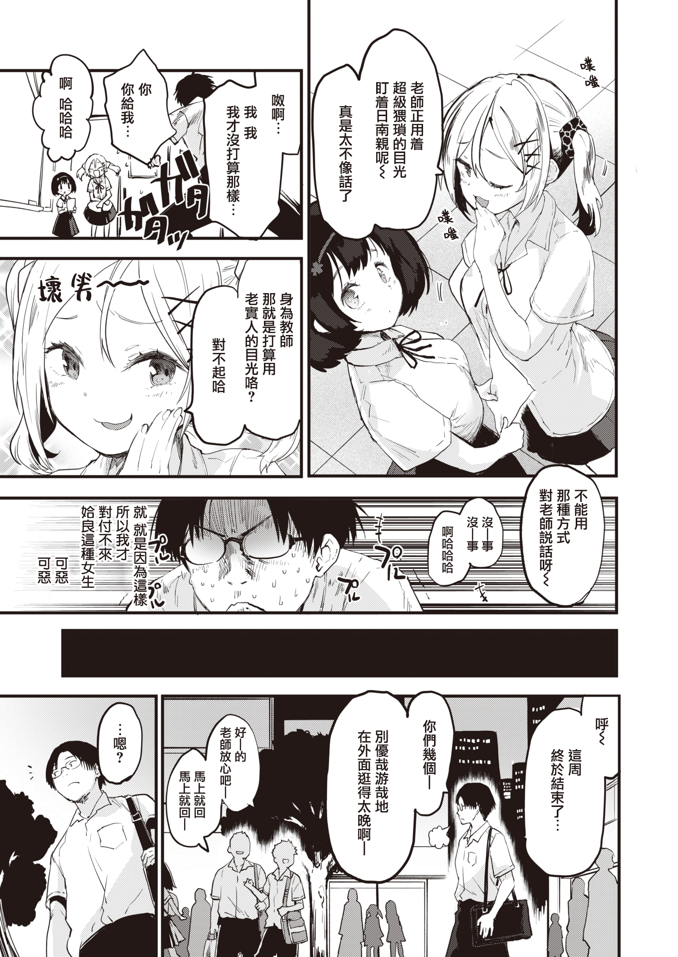 04