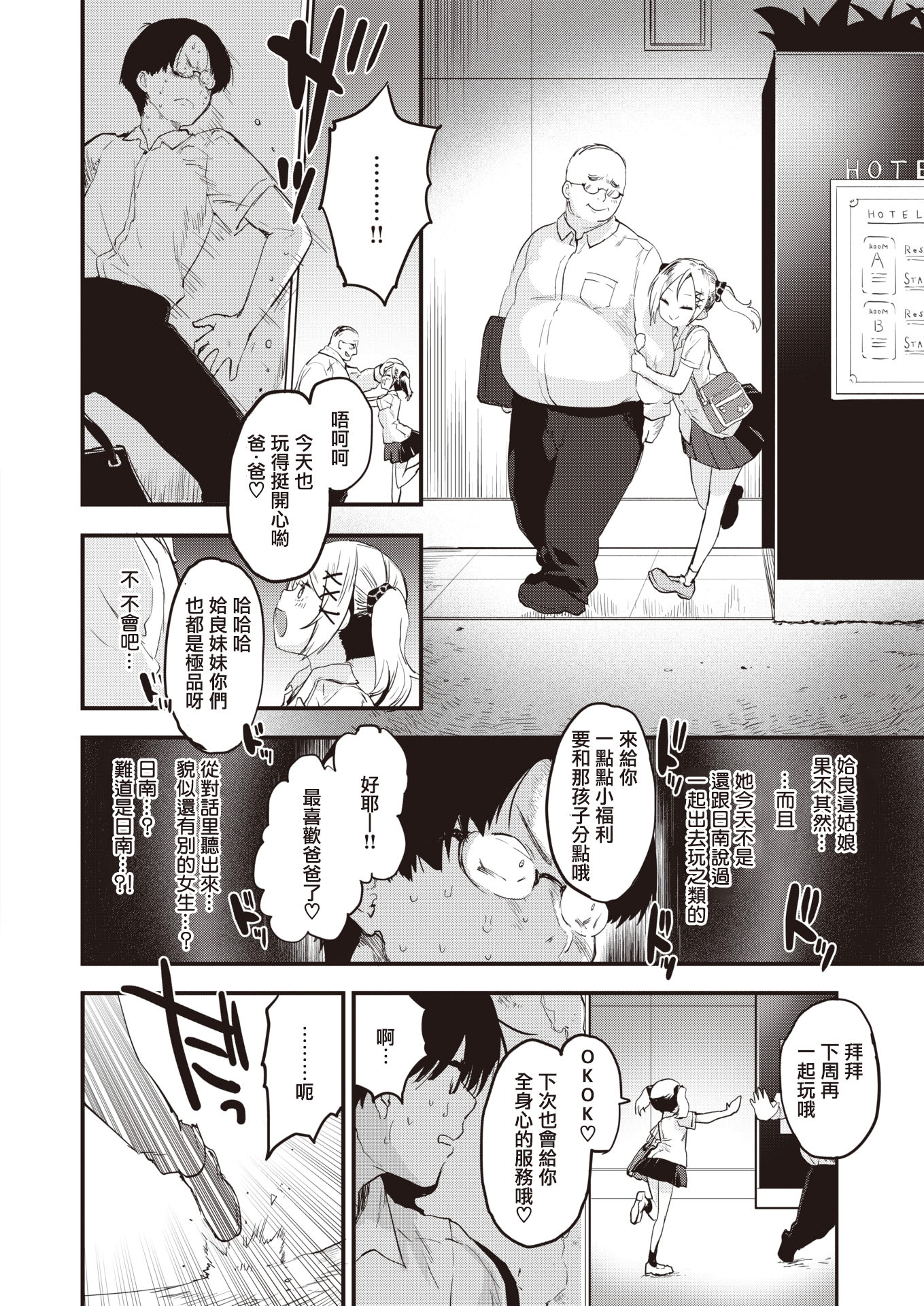 05