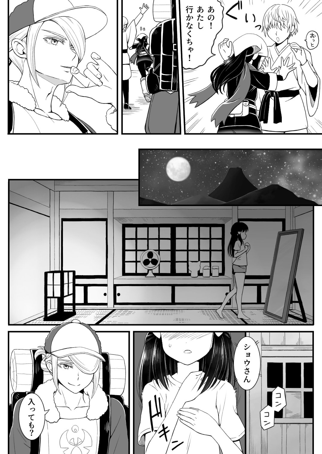 05